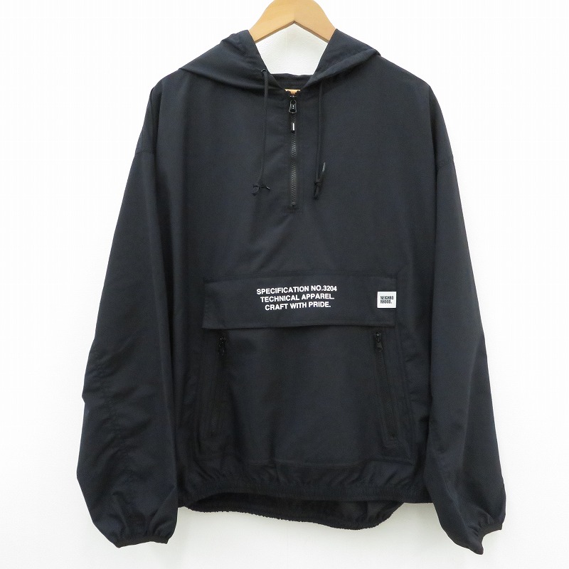 ネイバーフッド　2024S/S SHORT COVERALL JACKET ネイバーフッド 2024S/S SHORT COVERALL JACKET ネイバーフッド