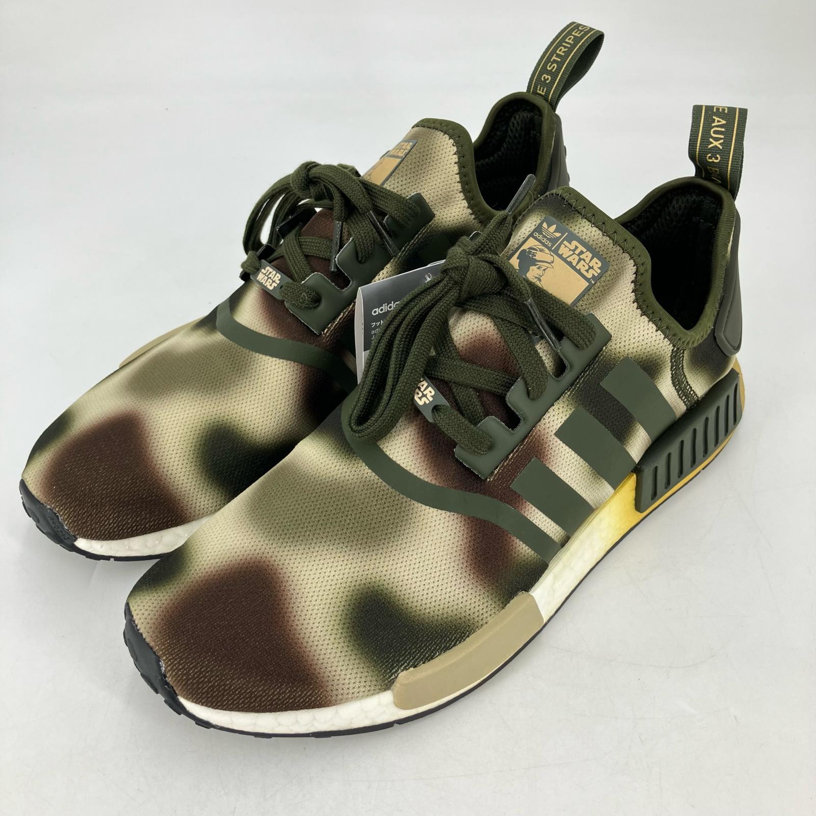 【中古】adidas Originals | アディダスオリジナルス NMD R1 W SW スニーカー FW2280 グリーン 28cm【イオン広店】