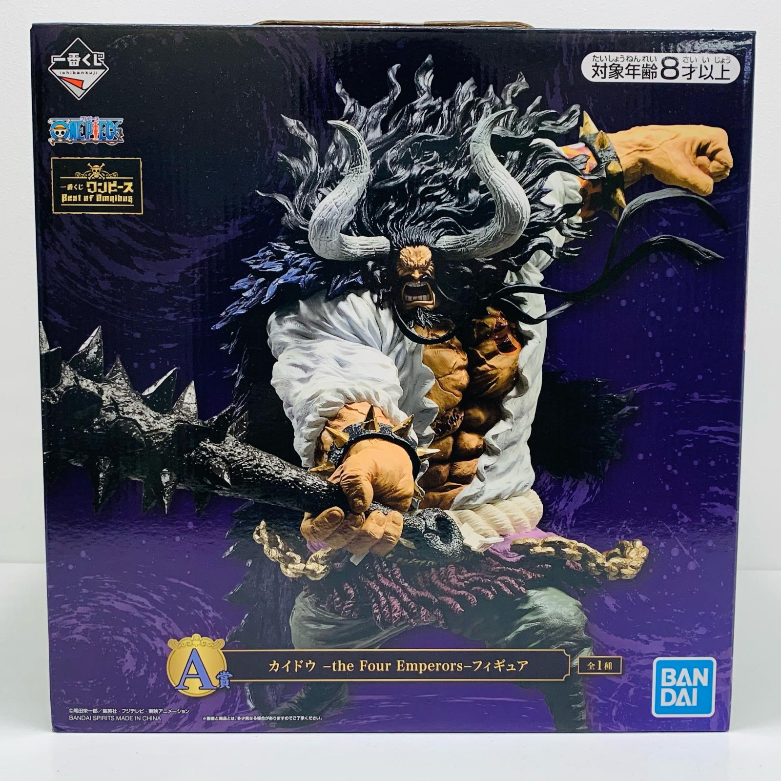楽天市場】【未開封】 一番くじ ワンピース カイドウ -the four