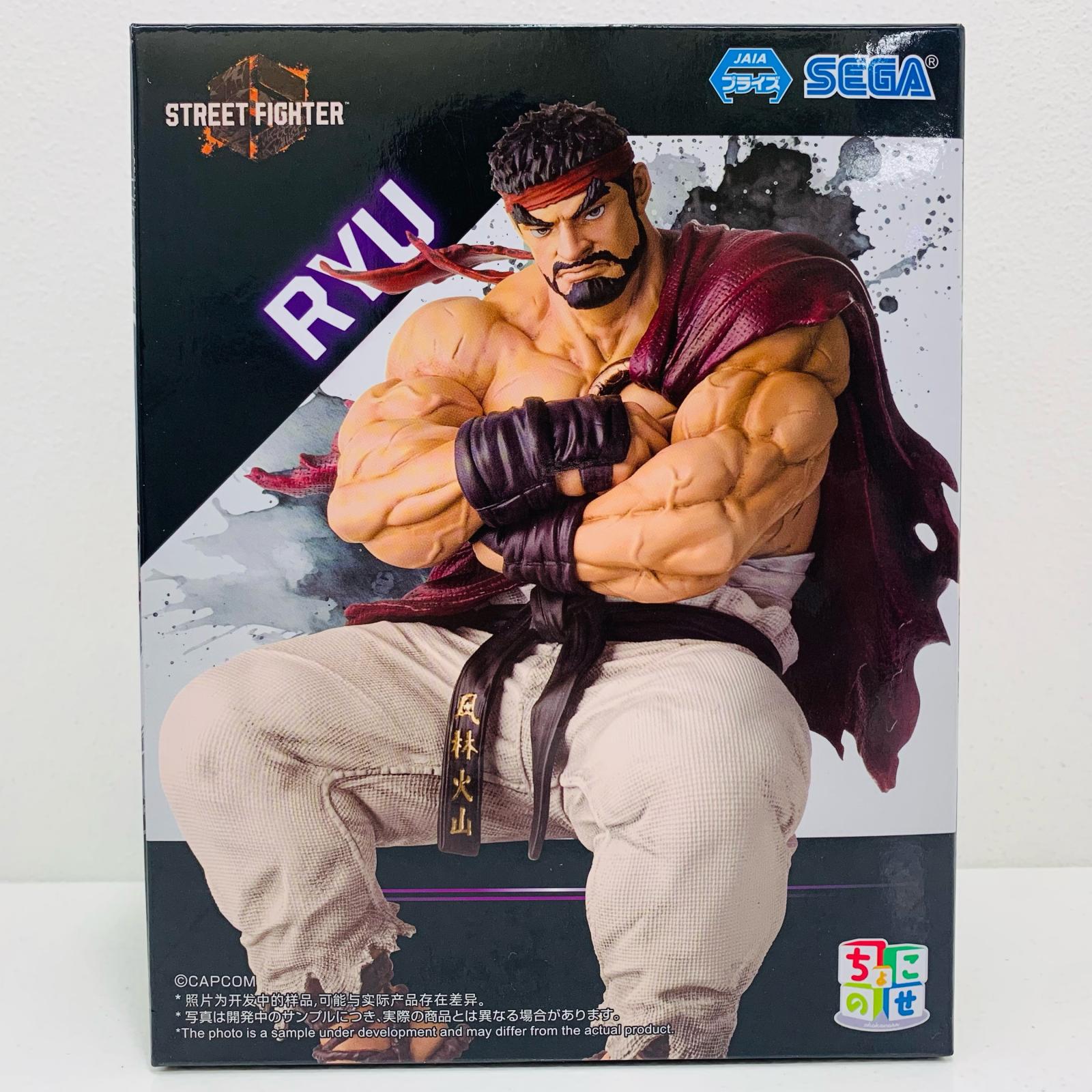 楽天市場】【未開封】ストリートファイター 勝利グミ（かちぐみ） 精密