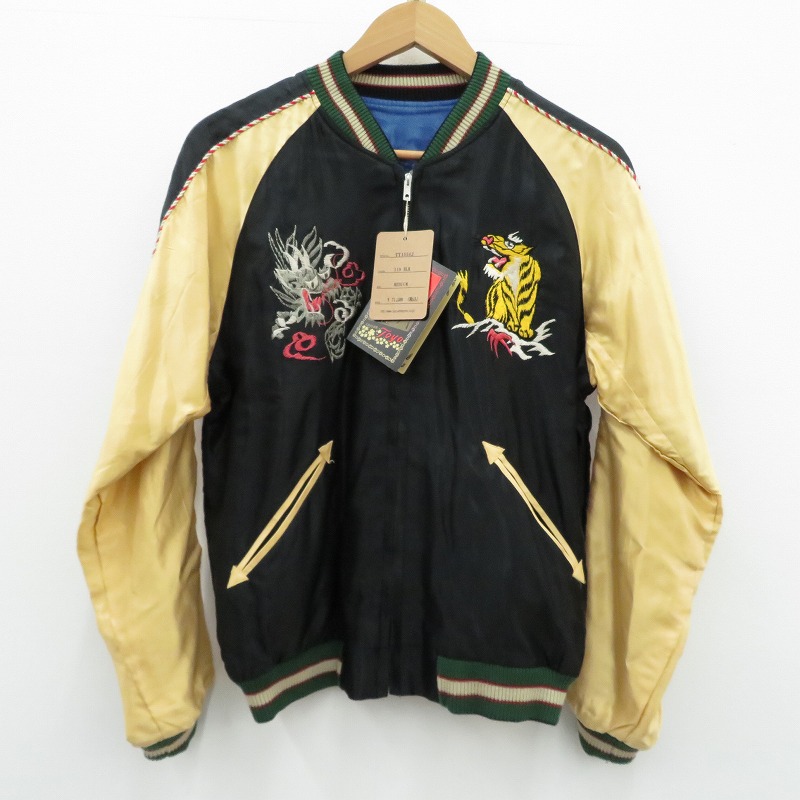 【中古】TAILOR TOYO(東洋エンタープライズ) | テイラートウヨウテイラートーヨー スーベニアジャケット TT15542 ブラック サイズ：M【瀬戸大橋店】