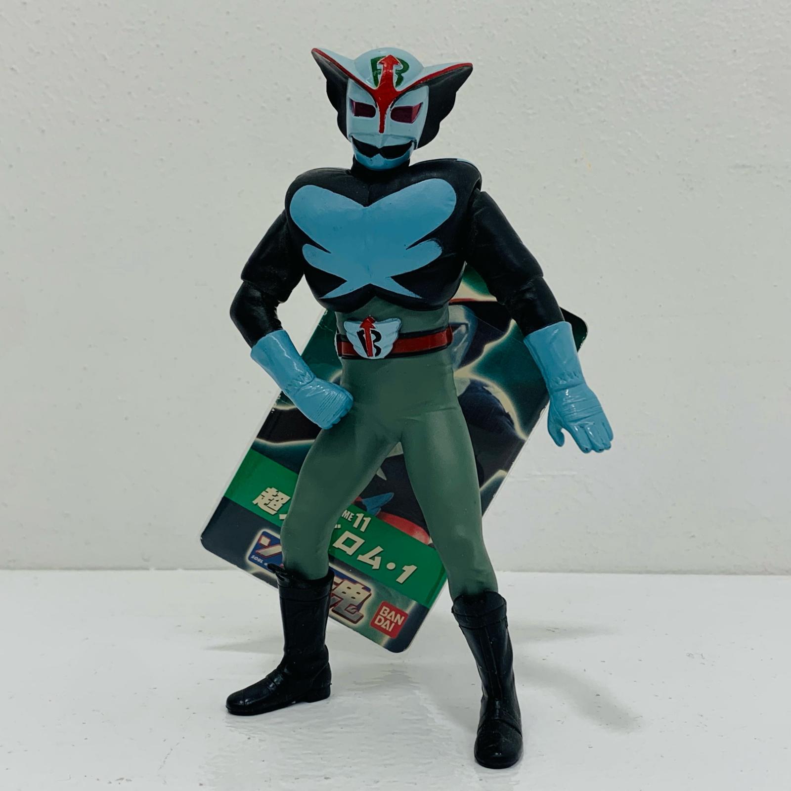 楽天市場】【中古】超人バロム1 バロムワン HALF BOX VOL.01 VOL