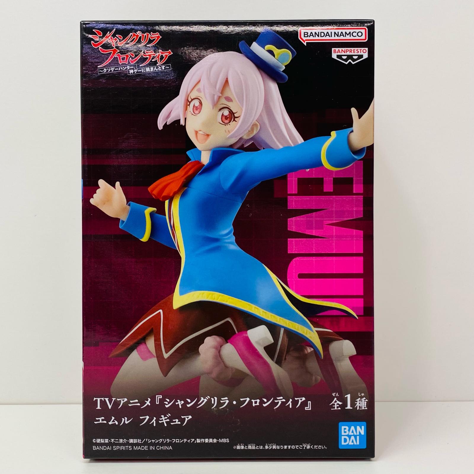 楽天市場】送料無料 TVアニメ シャングリラ・フロンティア サンラク