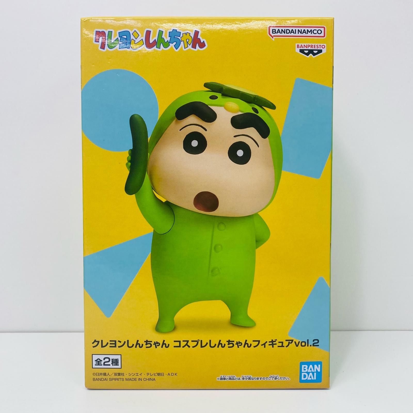 楽天市場】【中古】【未開封】【セット】 「クレヨンしんちゃん