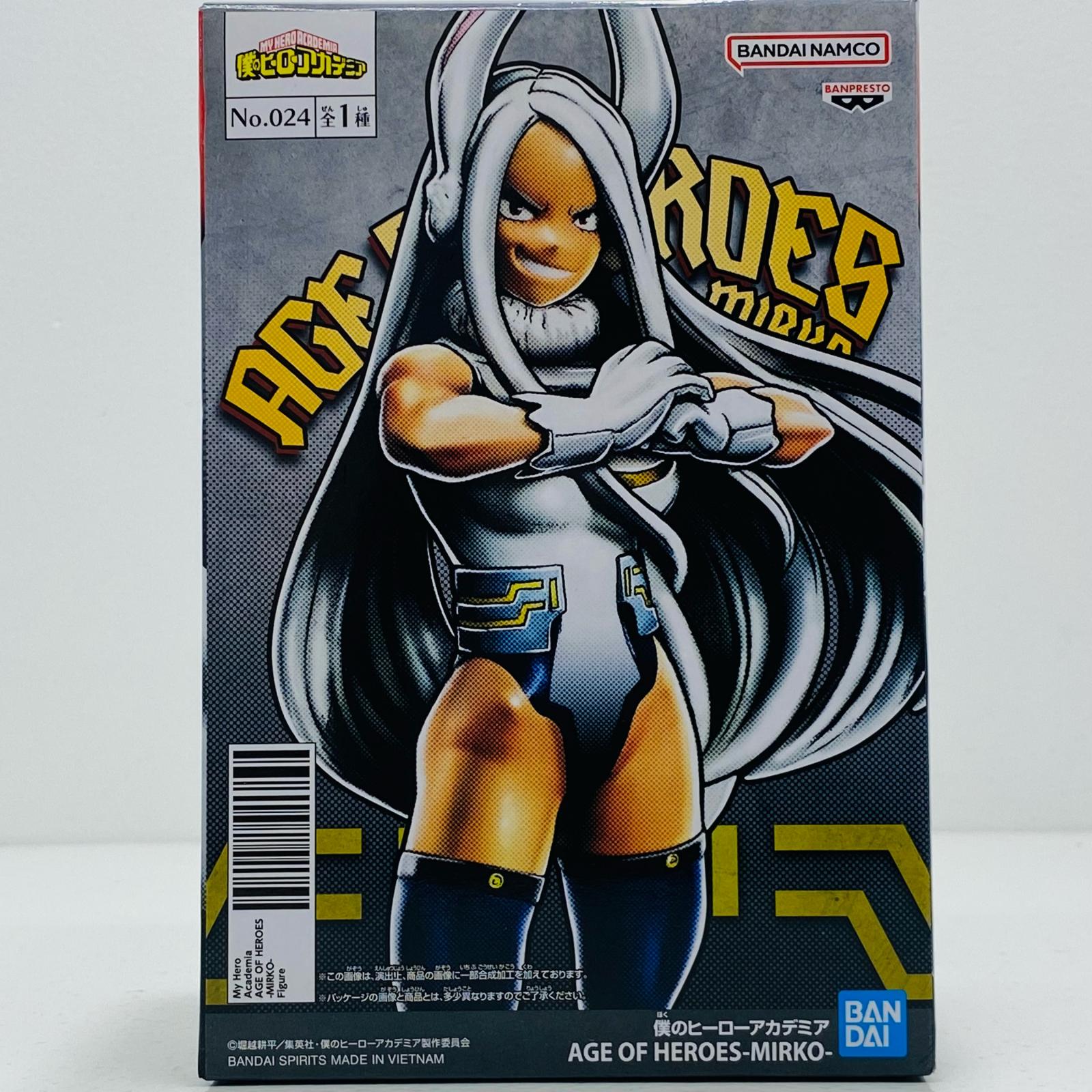 楽天市場】【未開封】僕のヒーローアカデミア THE AMAZING HEROES PLUS