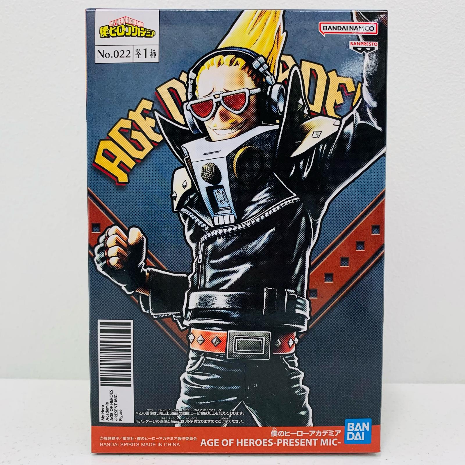 楽天市場】送料無料 僕のヒーローアカデミア AGE OF HEROES PRESENT