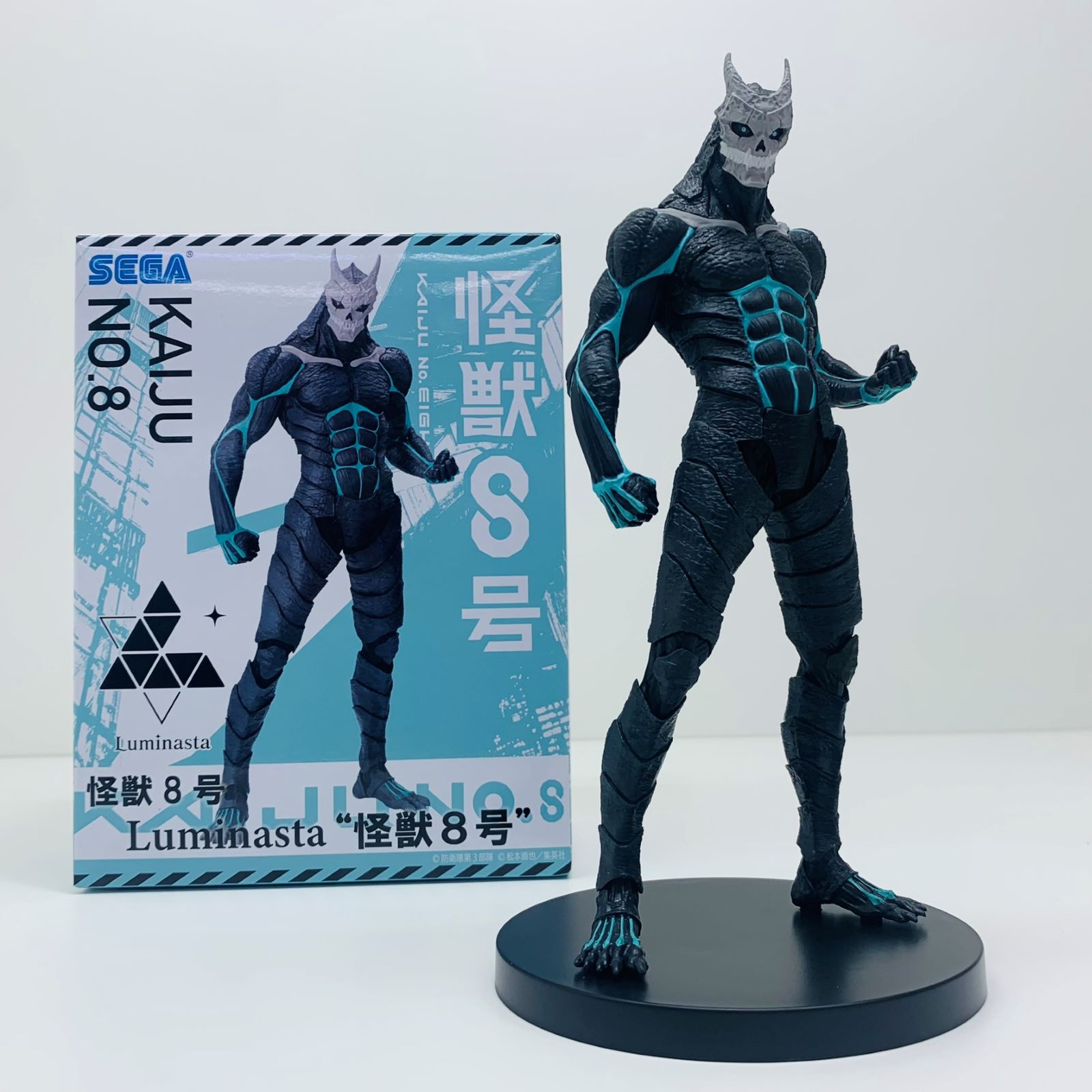 楽天市場】【未開封】grandista 怪獣8号 鳴海弦 フィギュア