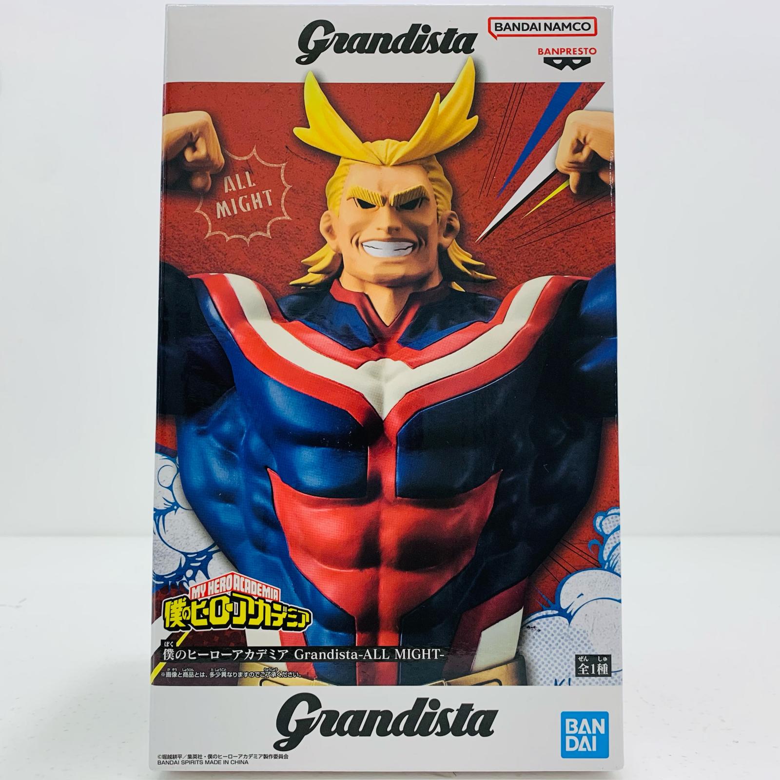 楽天市場】【未開封】僕のヒーローアカデミア grandista オールマイト