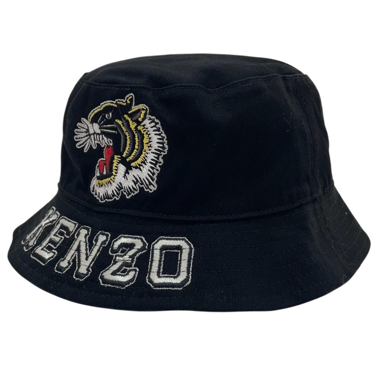 楽天市場】KENZO ケンゾー バケットハット BOKE FLOWER FC65AC404F33