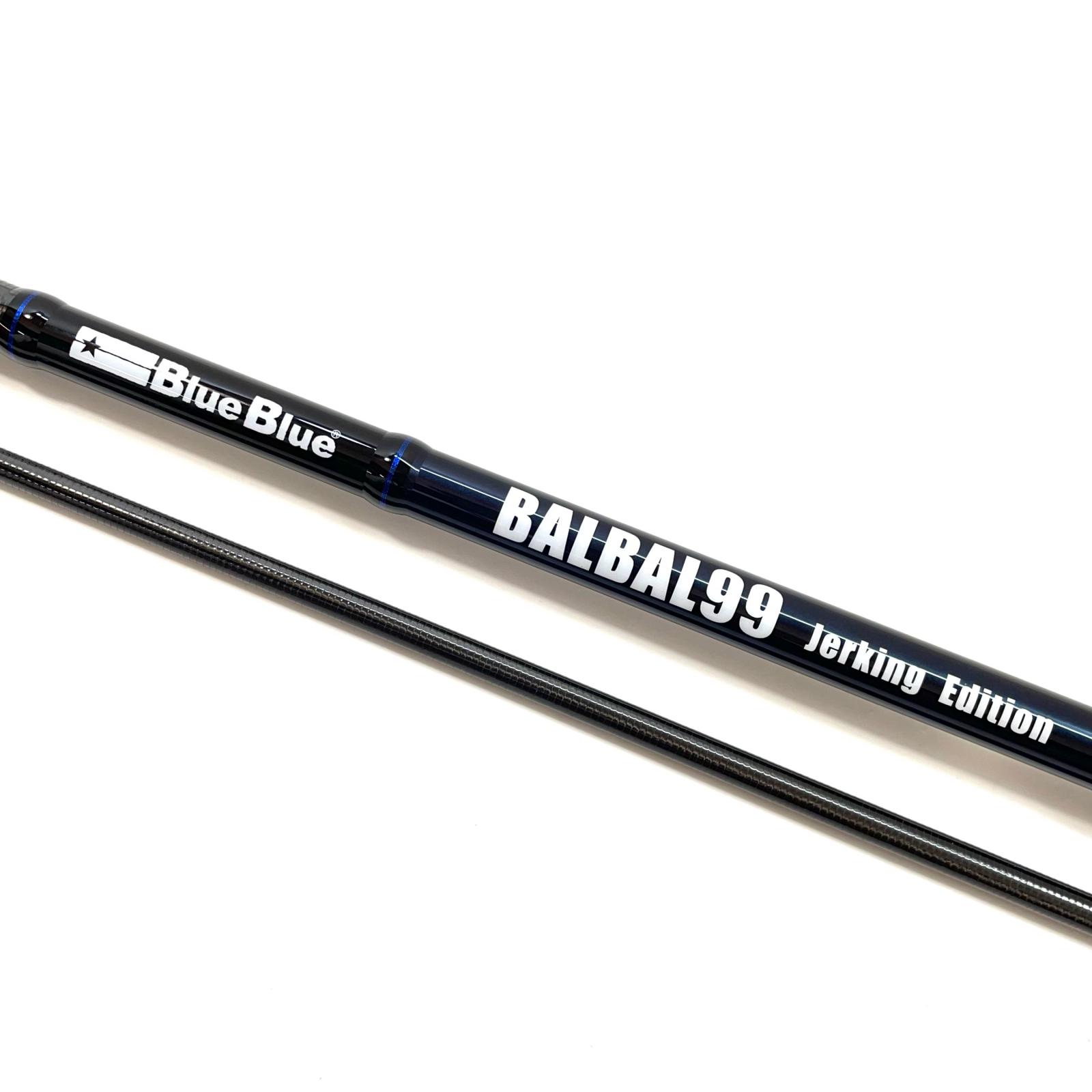 楽天市場】ブルーブルー バルバル99 ジャーキングエディション 2ピース