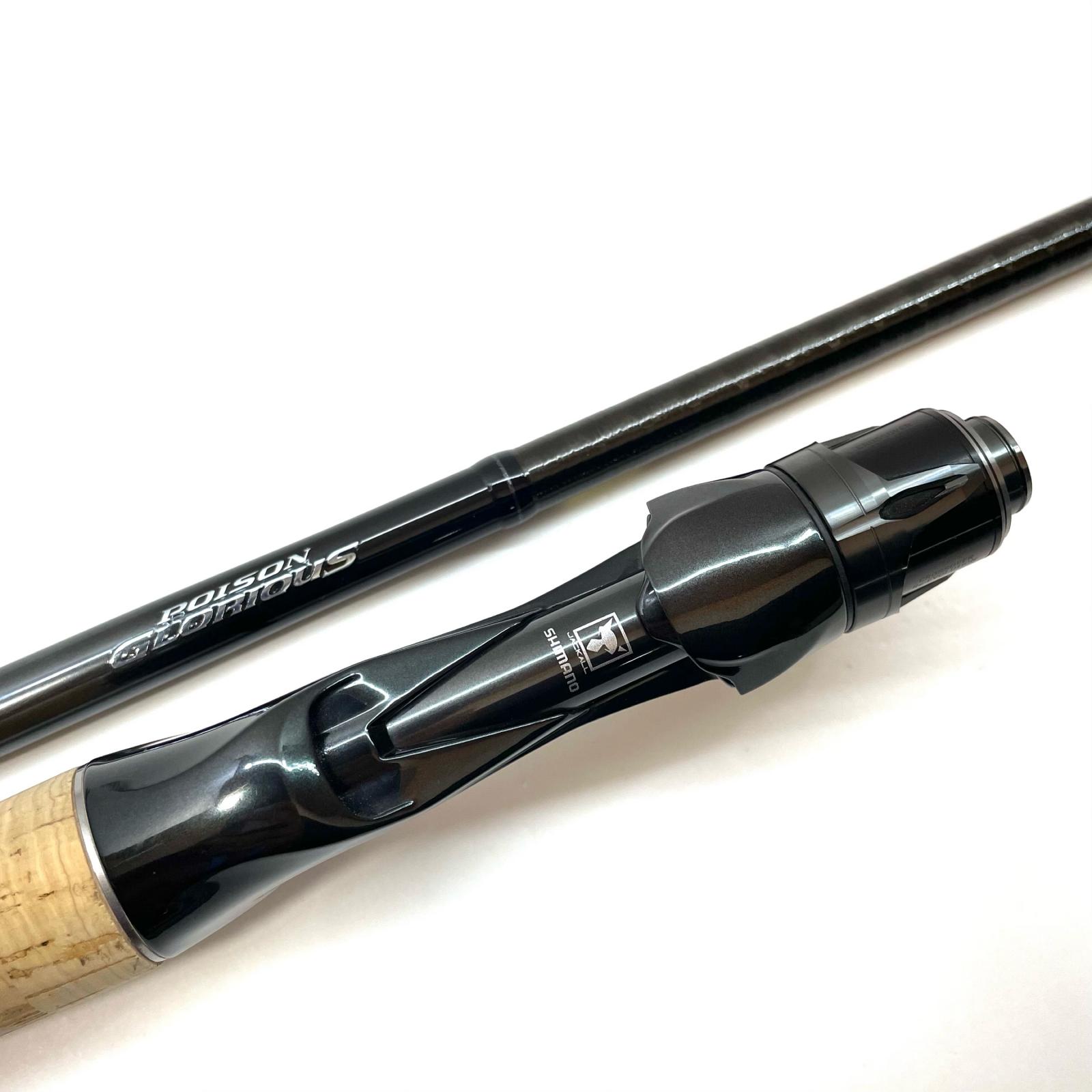 【中古】【釣り/つり/釣具/ロッド】SHIMANO | シマノ 23ポイズングロリアス 168MH-LM 釣竿 グリップジョイント【尾張小牧店】 27,820円