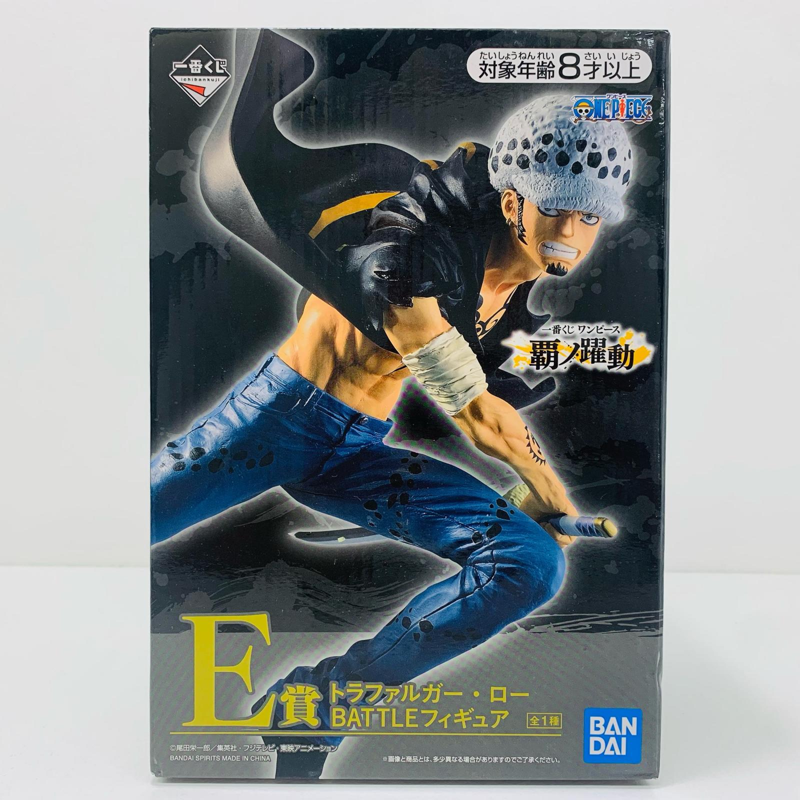 楽天市場】【未開封】ワンピース 一番くじ SUPER STARS PIECE SMSP