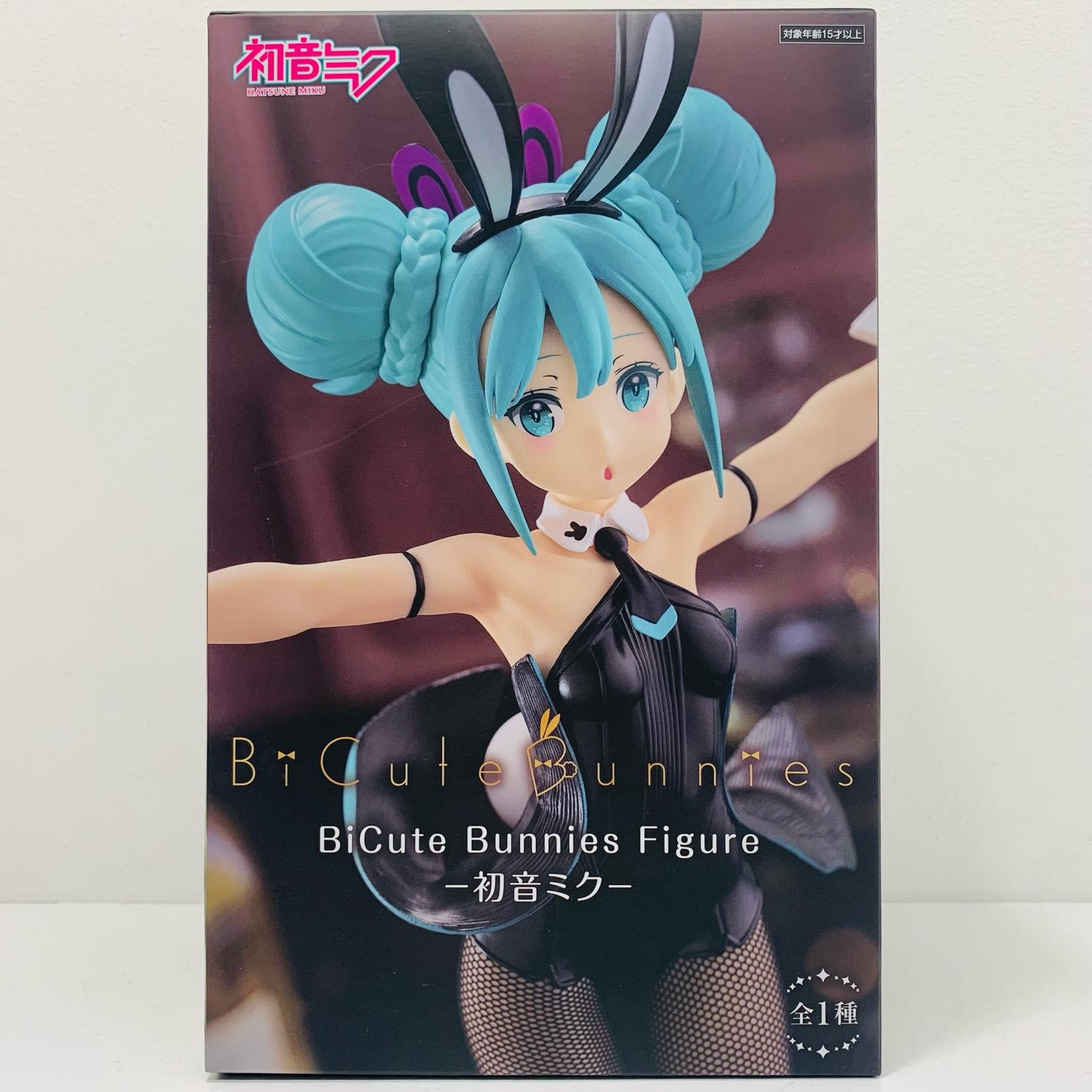 楽天市場】VOCALOID ボーカロイド 初音ミク エクストラフィギュア Ver