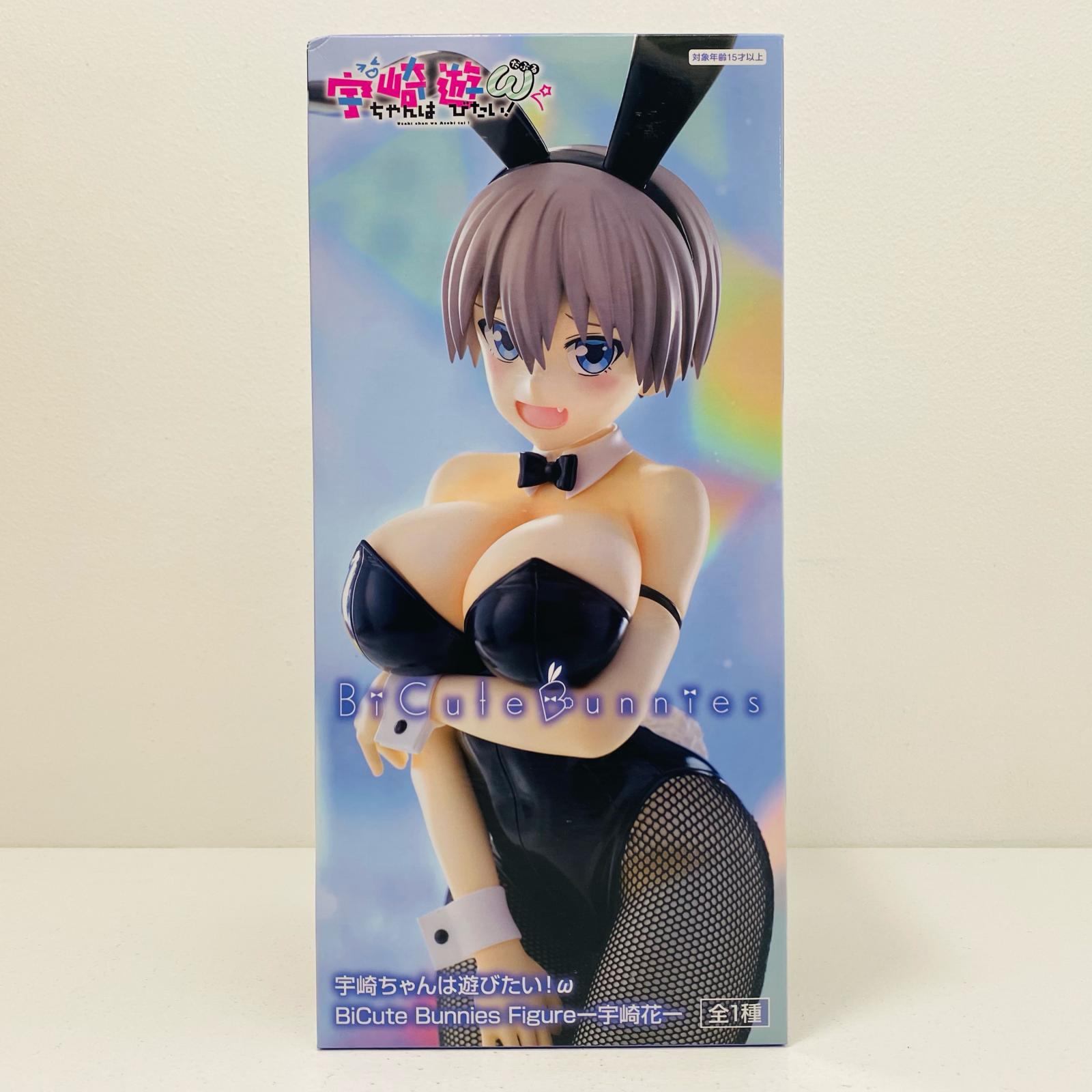【中古】 宇崎花-BiCuteBunniesFigure「宇崎ちゃんは遊びたい!ω」画像