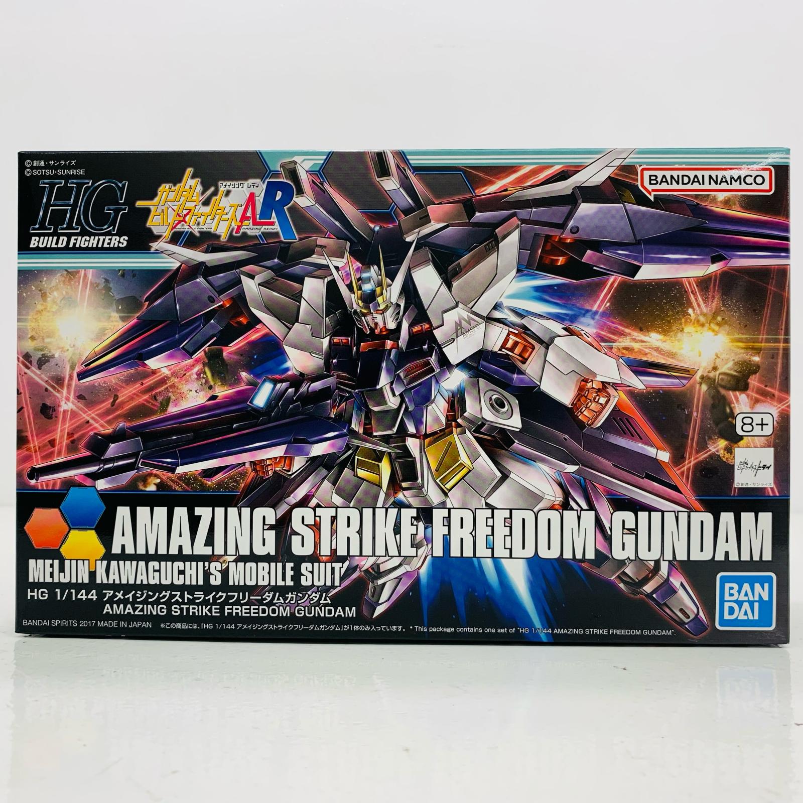 【中古】 1/144HGBFアメイジングストライクフリーダムガンダム「ガンダムビルドファイターズA-R」 7,410円