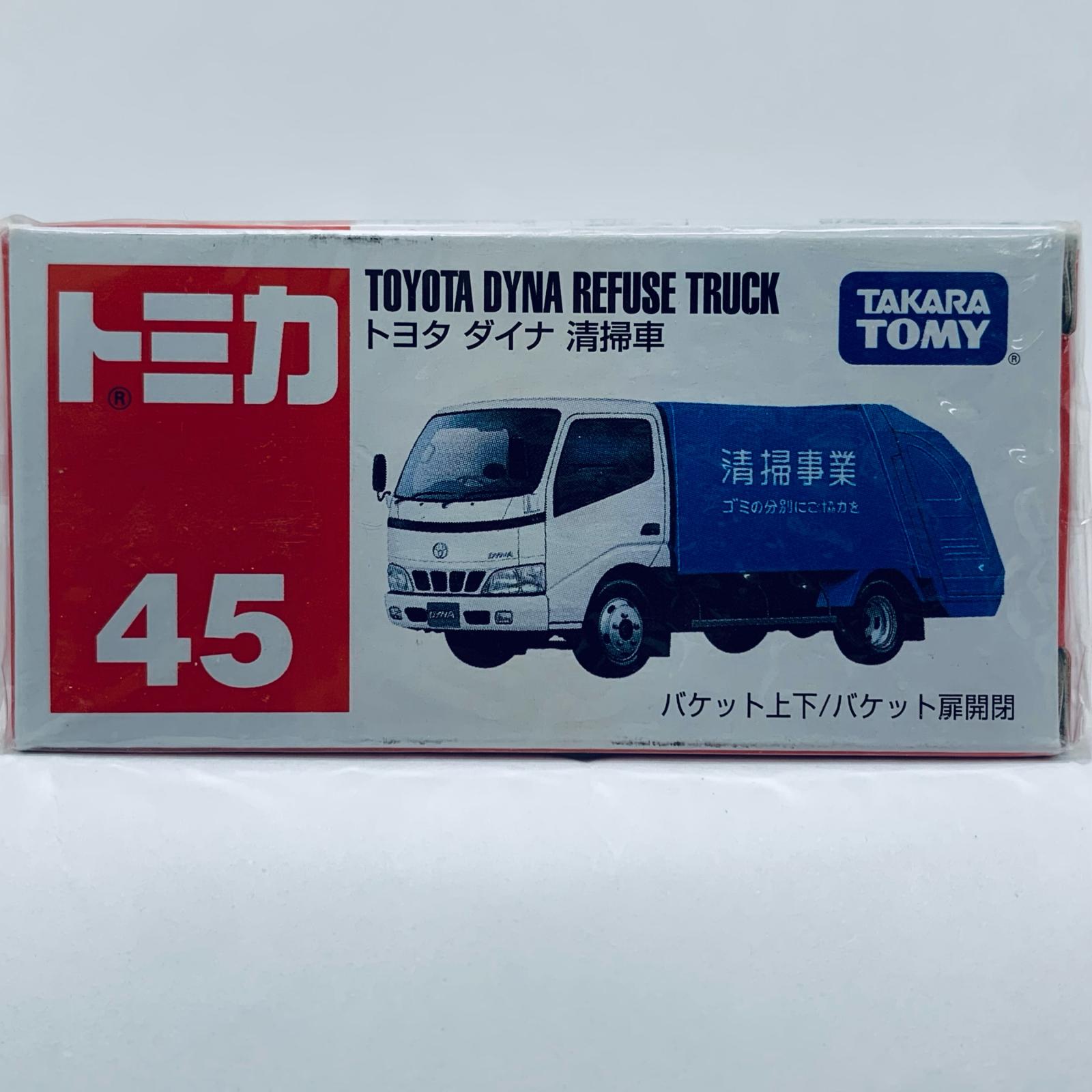 楽天市場】USED 箱傷み トミカ 45 トヨタ ダイナ 清掃車 240001025779