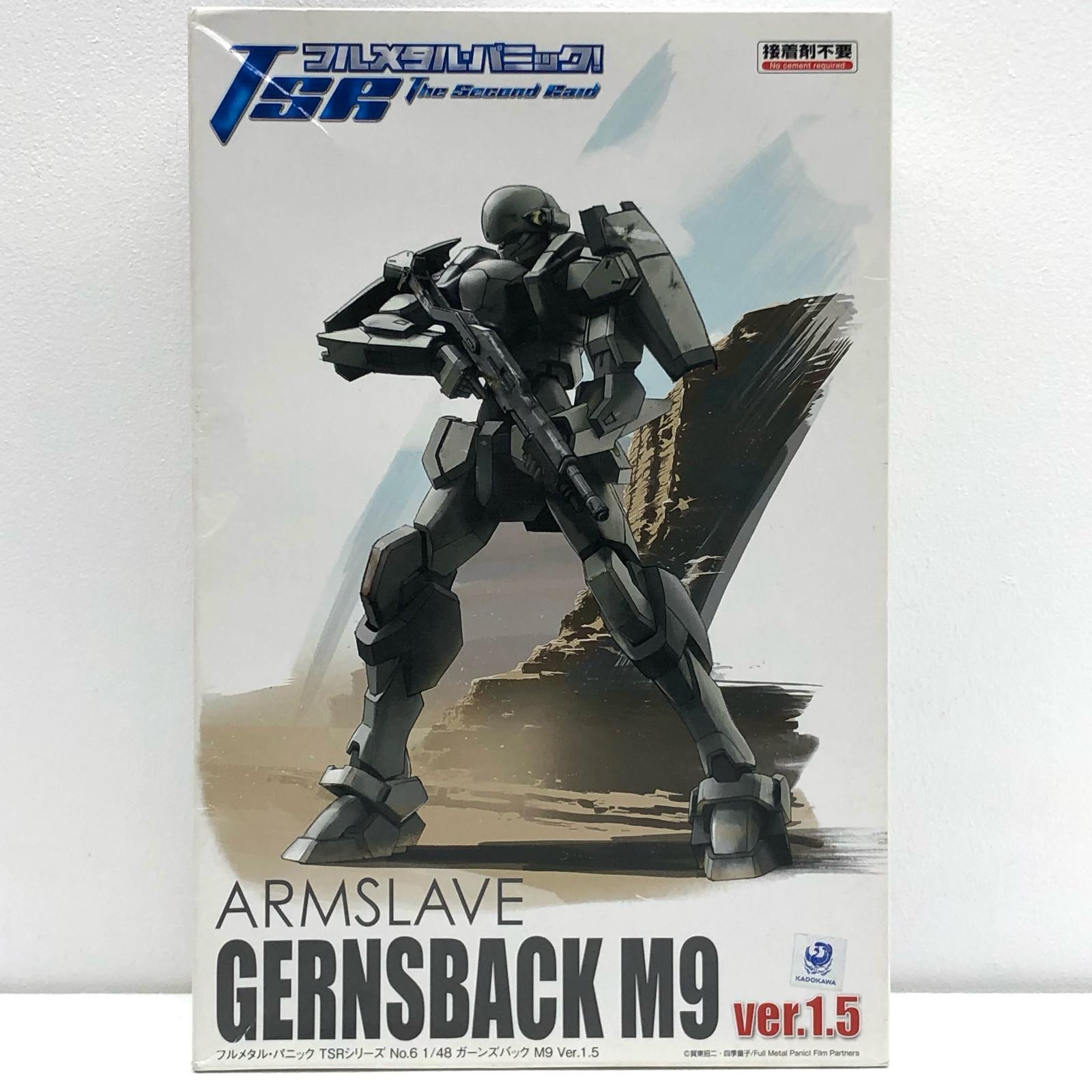 【中古】 1/48アームスレイブガ-ンズバックM9Ver.1.5「フルメタル・パニック!TheSecondRaid」[54109]画像
