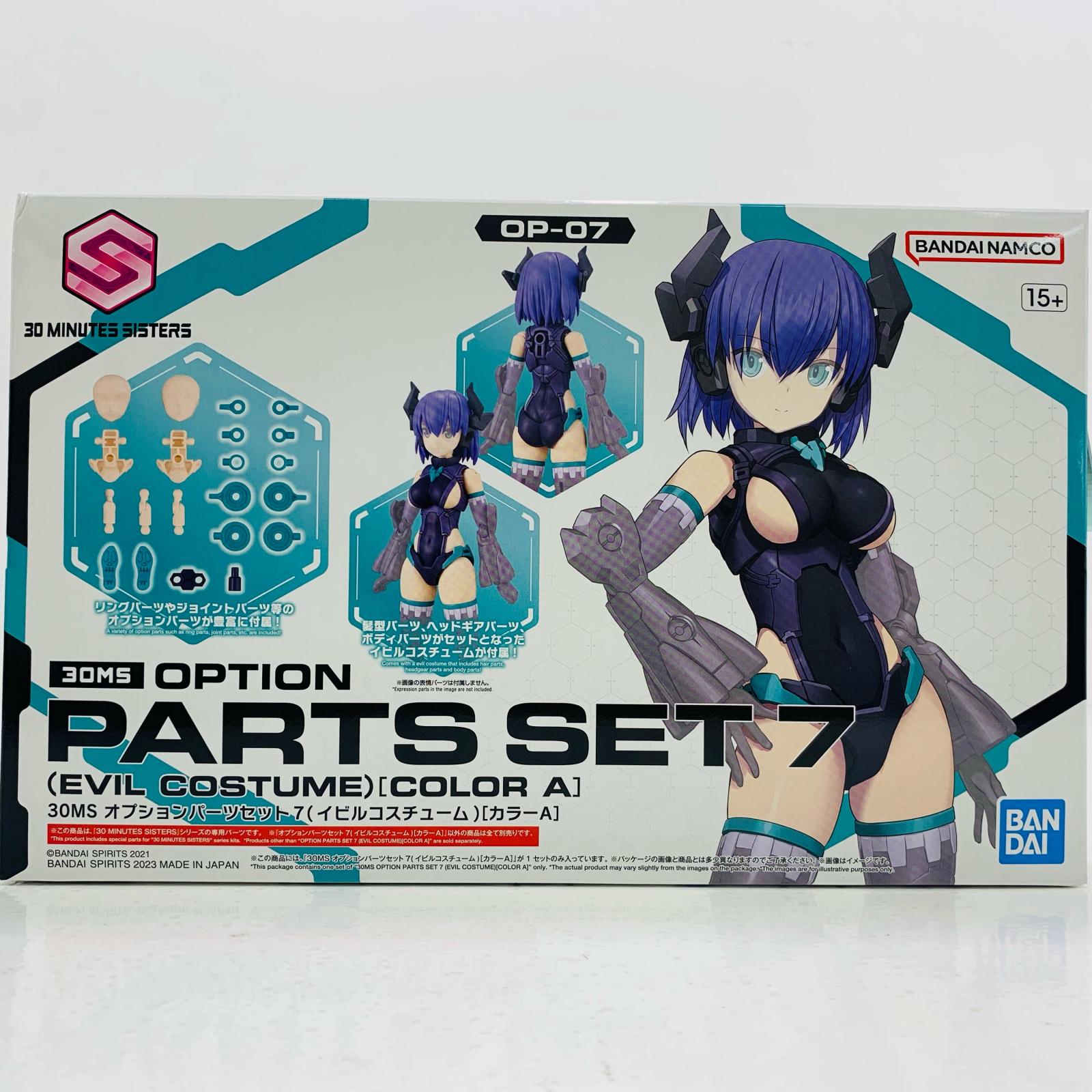 楽天市場】【中古】 〇 ILLBROS イルブロス フィギュア TABOO1 BK 黒