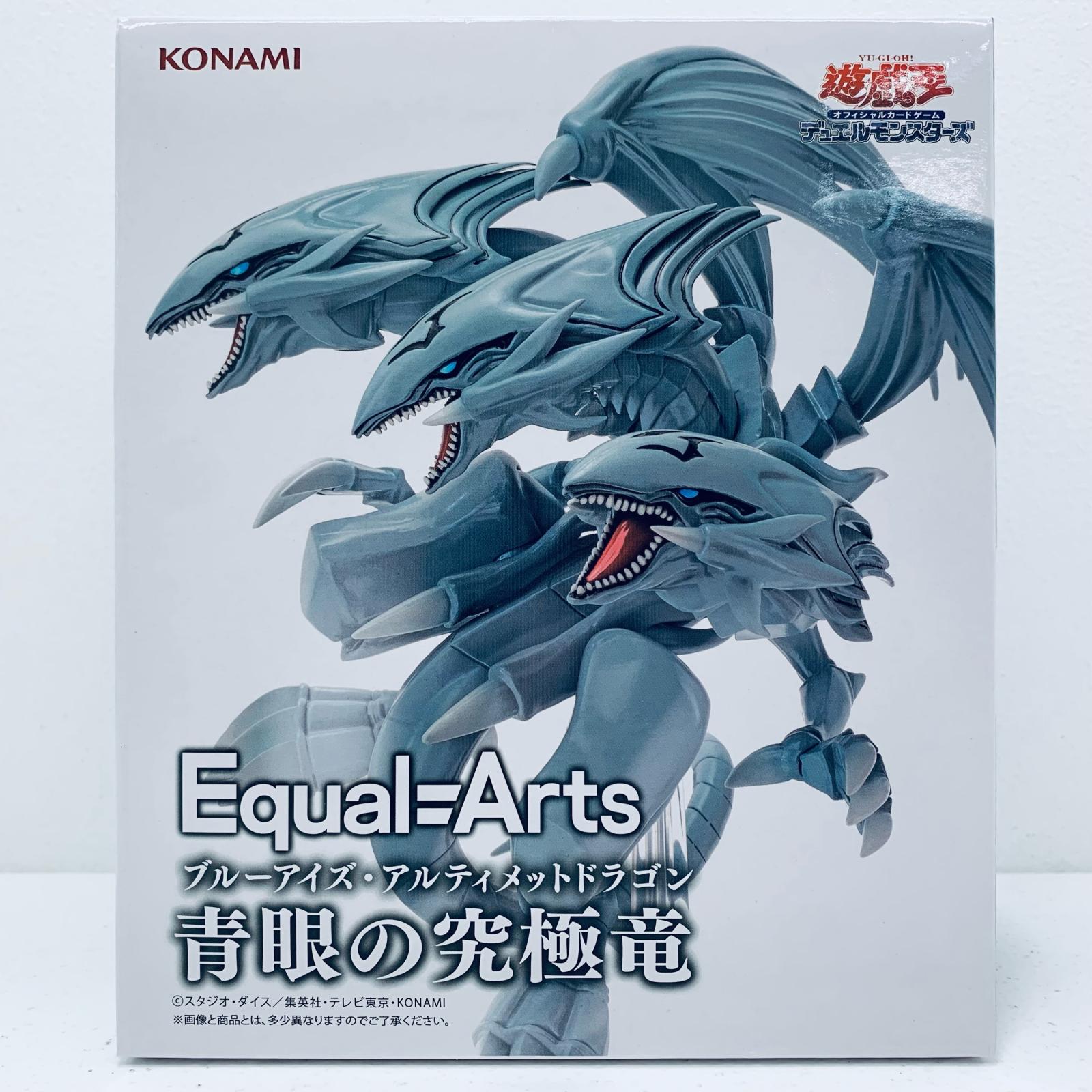楽天市場】【未開封】遊戯王 デュエルモンスターズ Equal Arts