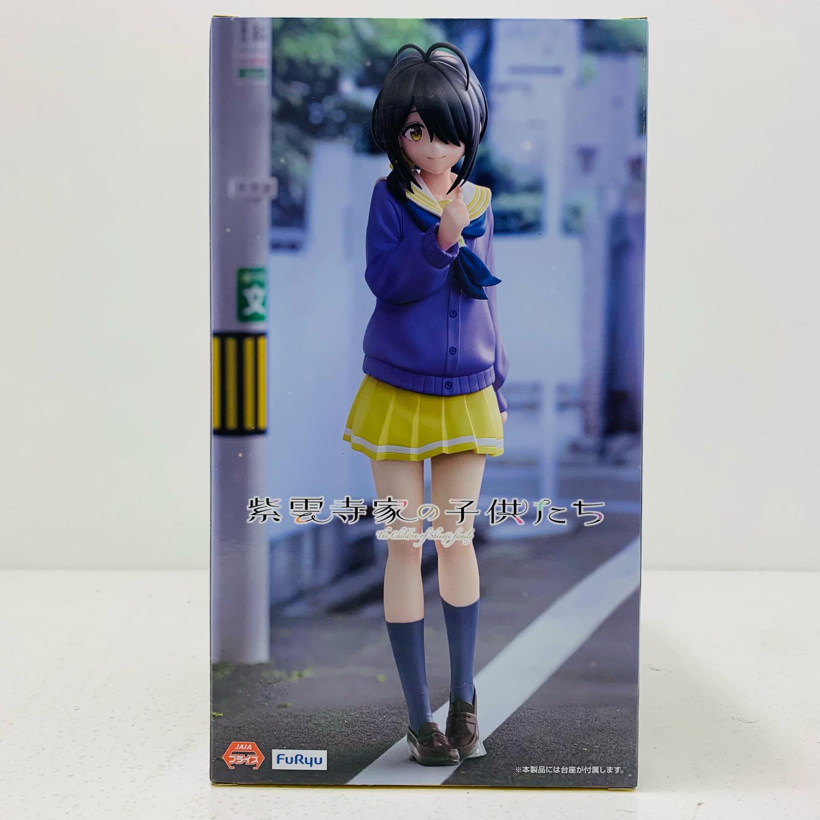 楽天市場】SB【紫雲寺家の子供たち Trio-Try-iT Figure 紫雲寺清葉