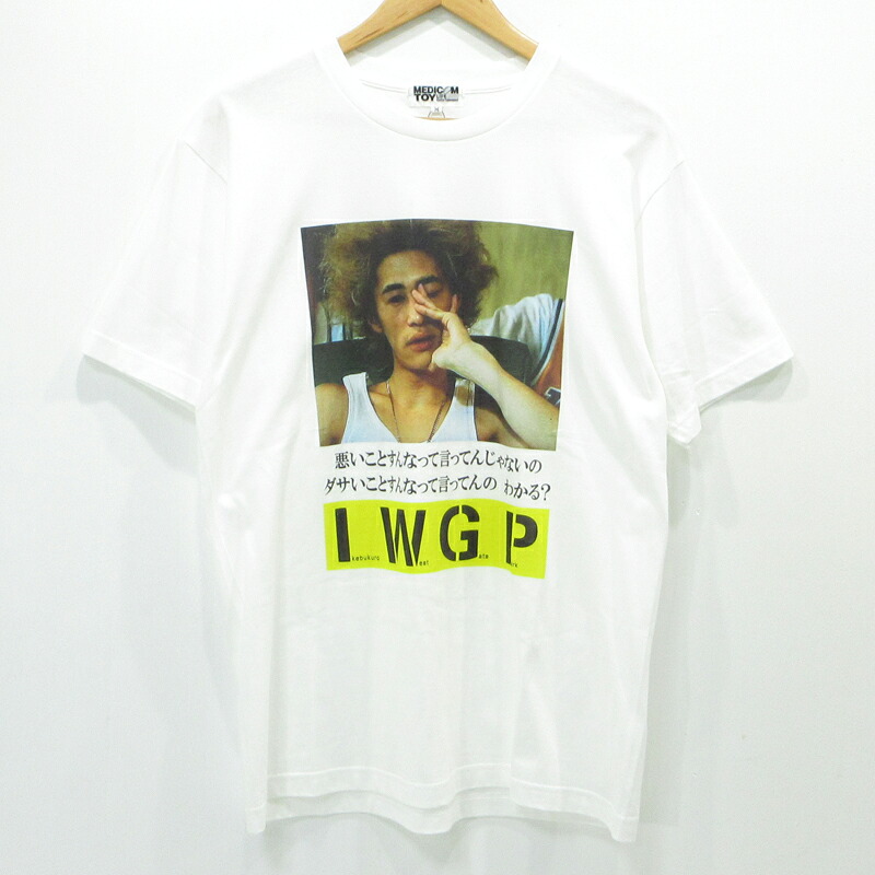 【中古】MEDICOM TOY | メディコムトイ I.W.G.P 半袖Ｔシャツ 24MLE-IWGP-TE-02 ホワイト サイズ：M【三重本店】