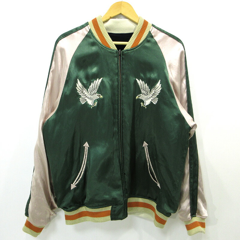 ✨完売入手困難✨ URU ウル 両面イーグル刺繍 スカジャン 中綿 2 グリーン ✨完売入手困難✨ URU ウル 両面イーグル刺繍 スカジャン 中綿 2 グリーン