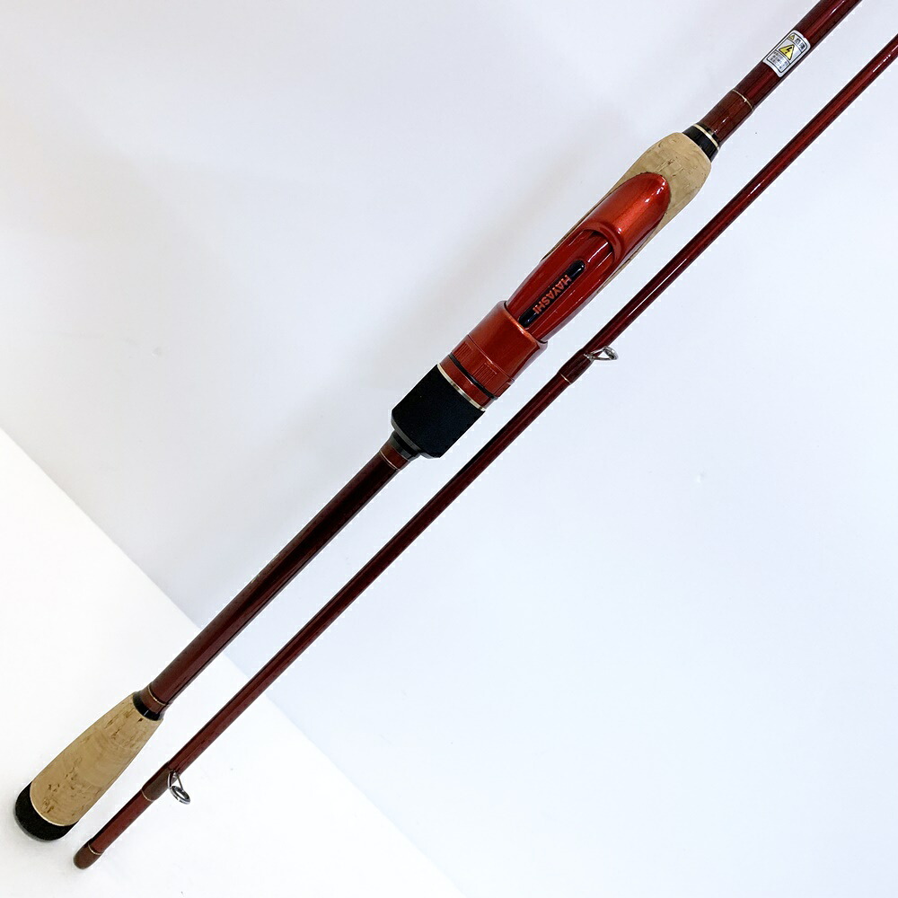 【中古】【釣り/つり/釣具/ロッド】 | 林釣漁具製作所 サルスティック HSS-88 ディープカスタム【加古川店】