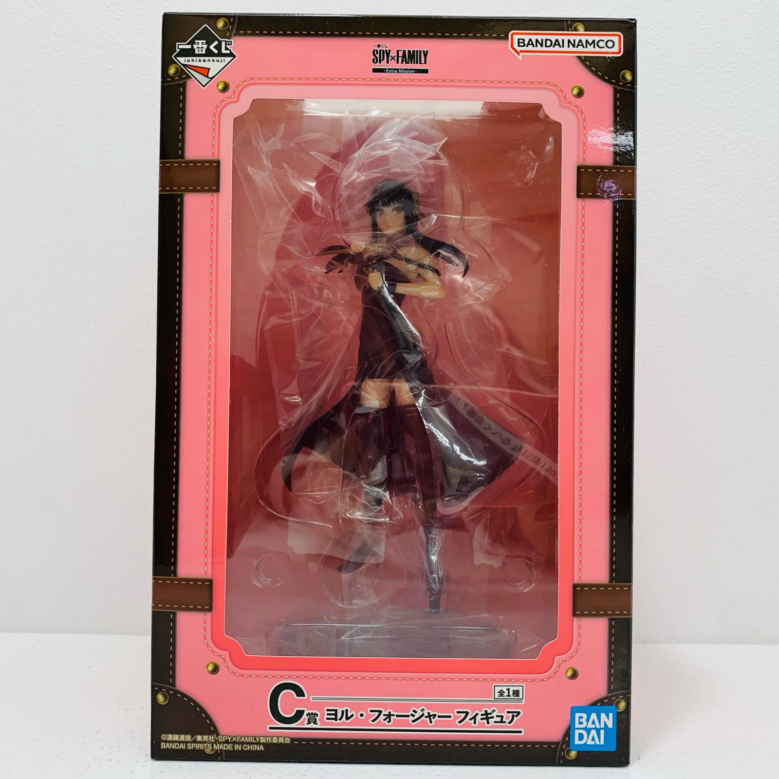 【楽天市場】【中古】 C賞ヨル・フォージャーフィギュア「ExtraMission/一番くじSPY×FAMILY」：お宝市番館