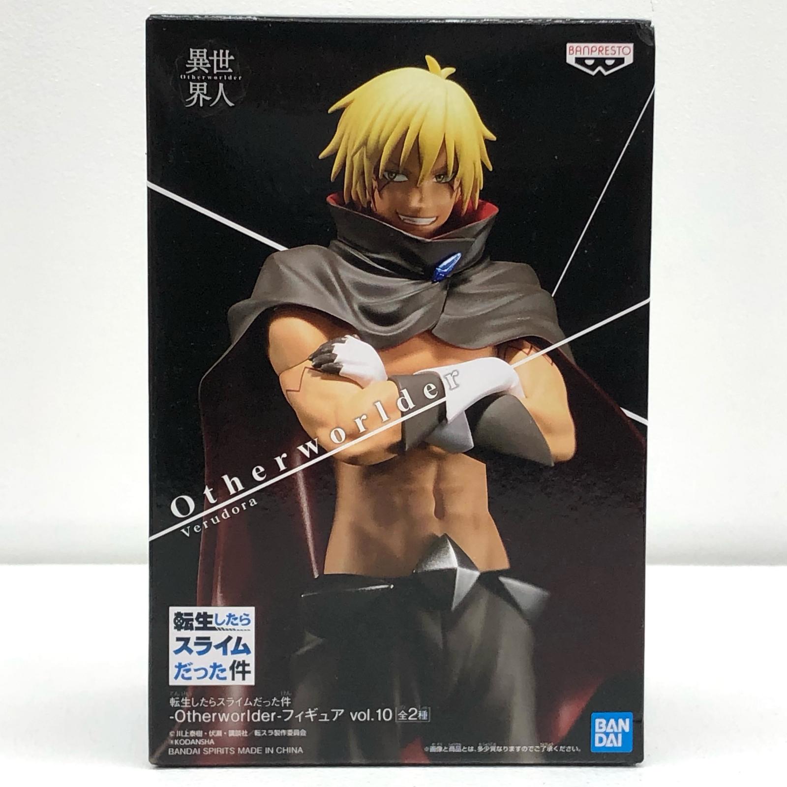 楽天市場】送料無料 未使用 転生したらスライムだった件 フィギュア