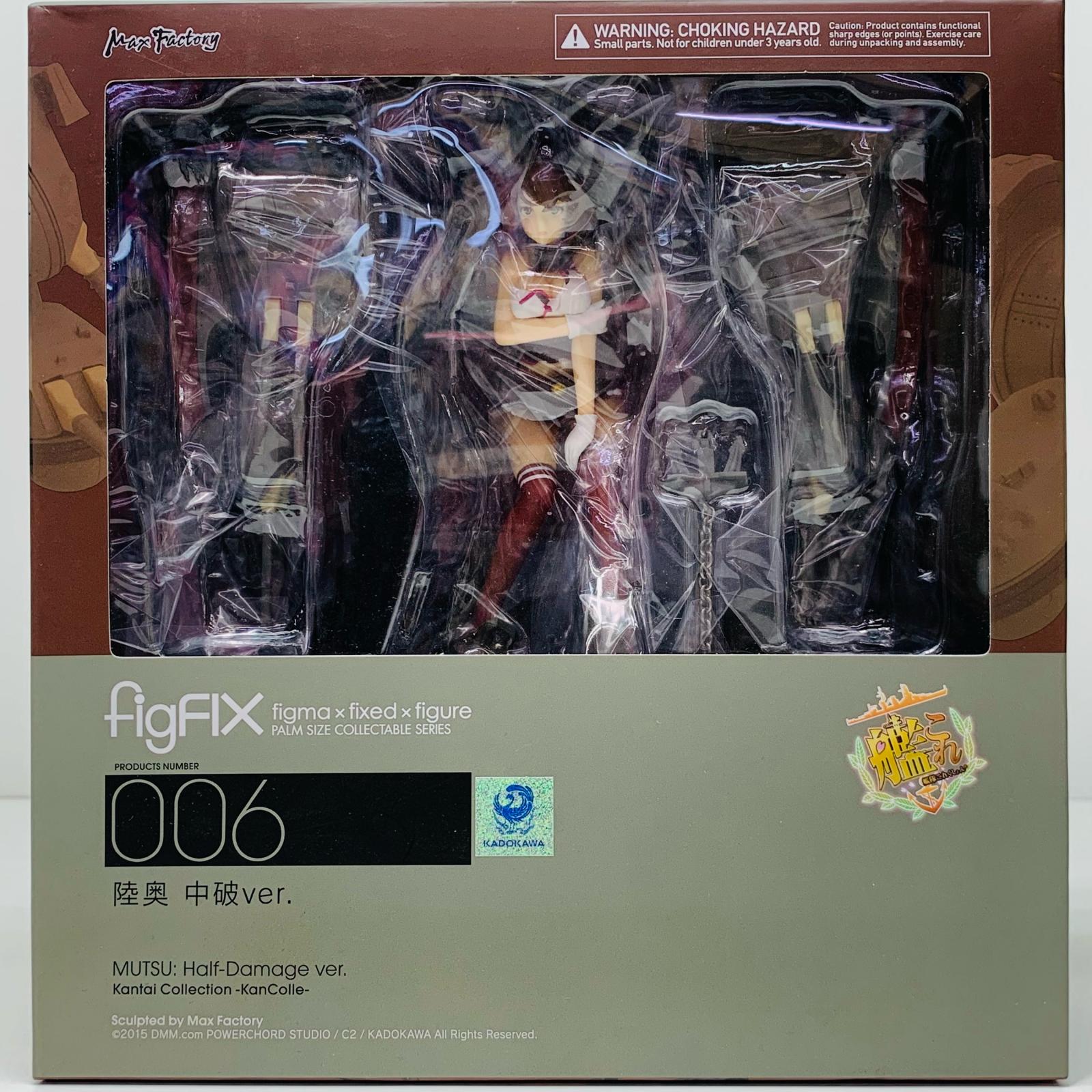 【中古】 figFIX陸奥中破ver.「艦これ～艦隊これくしょん～」ABS＆PVC製塗装済み完成品