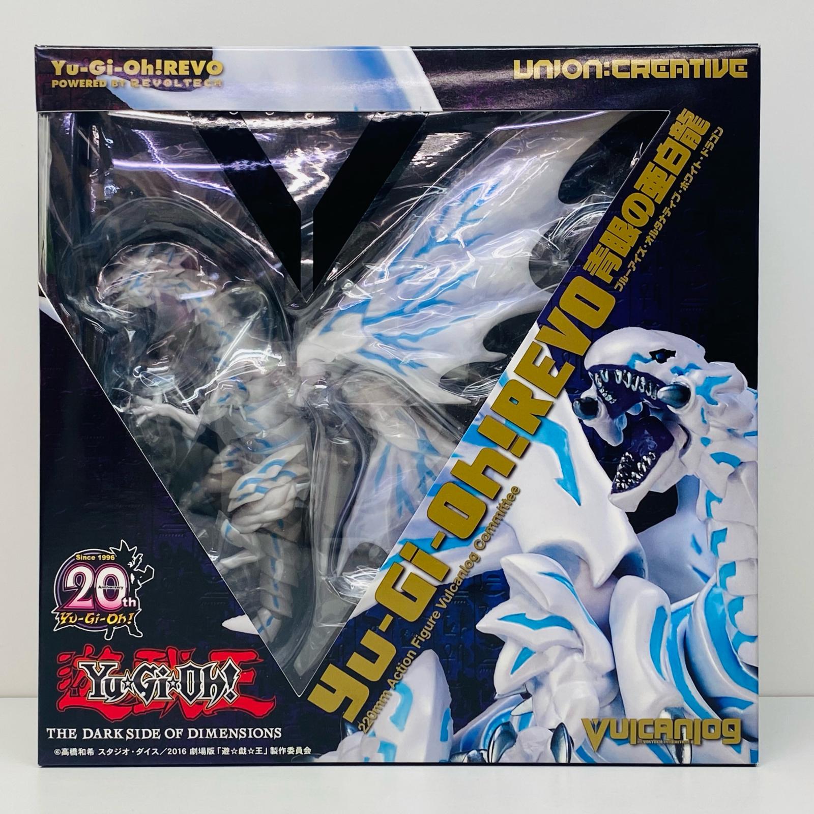 楽天市場】【未開封】遊戯王カードゲーム equal arts 青眼の白龍