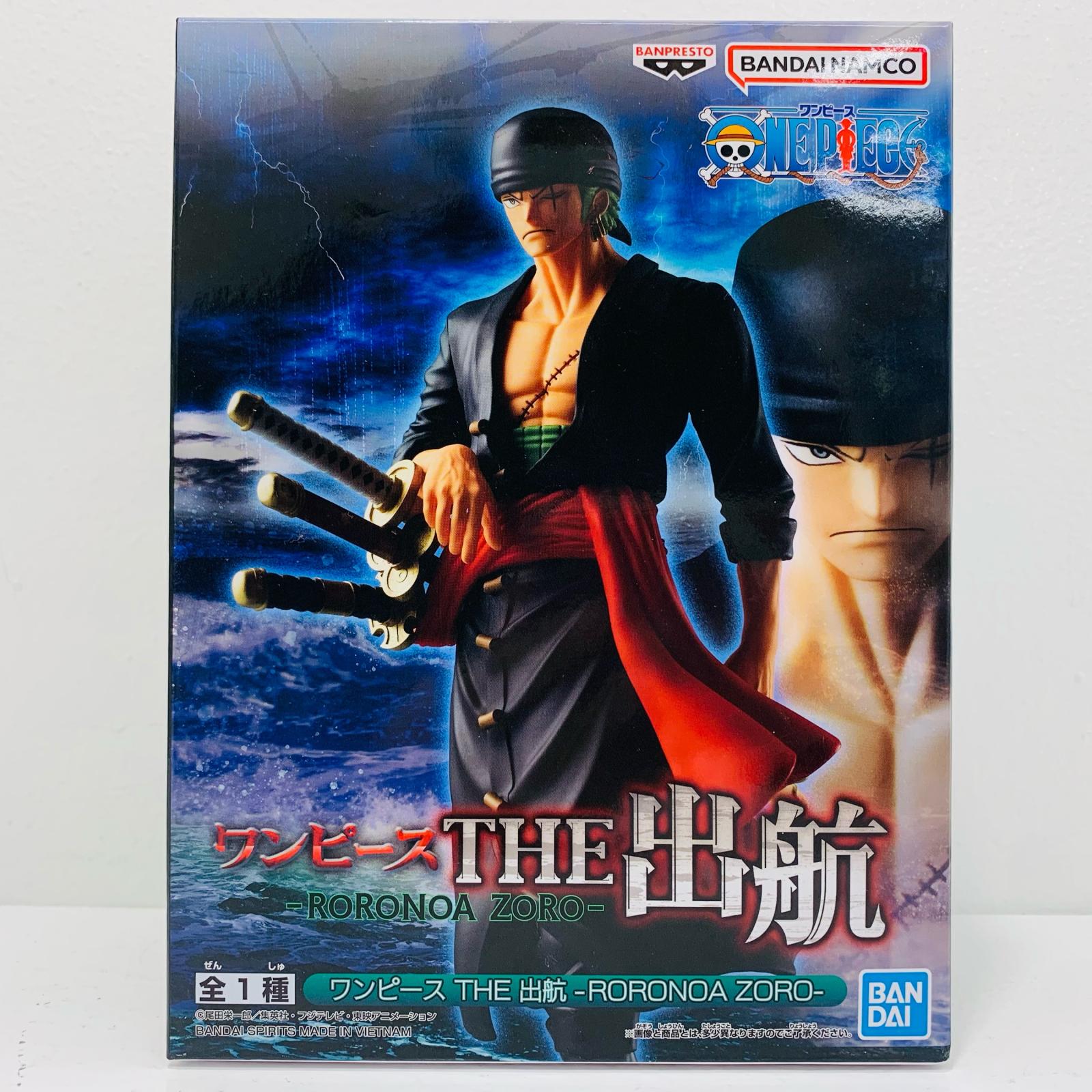 ワンピース ゾロ DXF THE GRANDLINE フィギュア ワノ国 浴衣 ワンピース DXF～THE GRANDLINE SERIES～ワノ国 RORONOA ZORO-浴衣ver