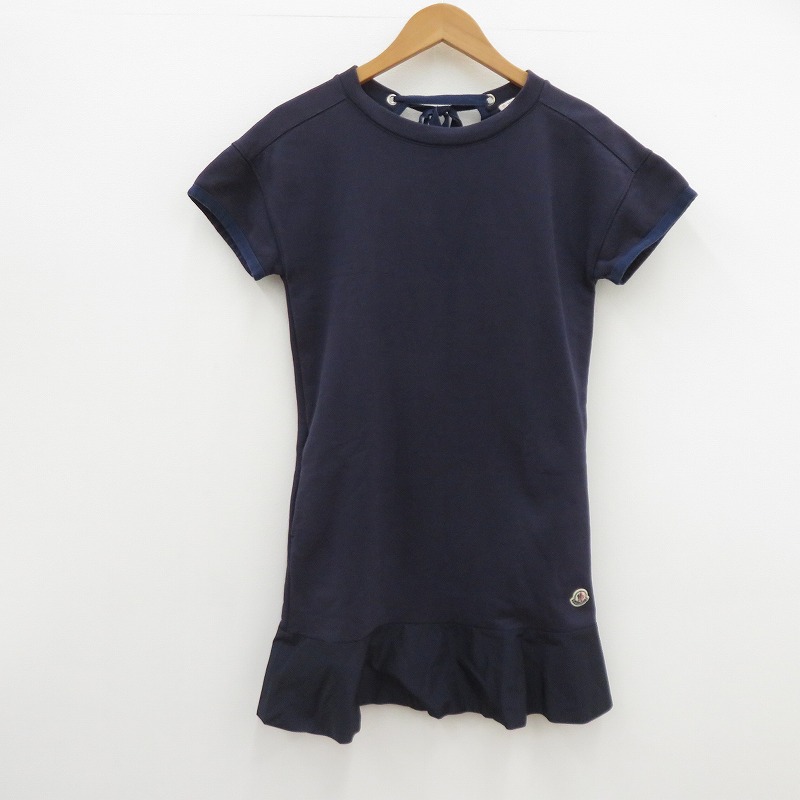 【中古】MONCLER | モンク軌跡 ABITO CORTO 衣裳 C10938557900 8098W 米国海軍 大きさ：XS【瀬戸大橋店】