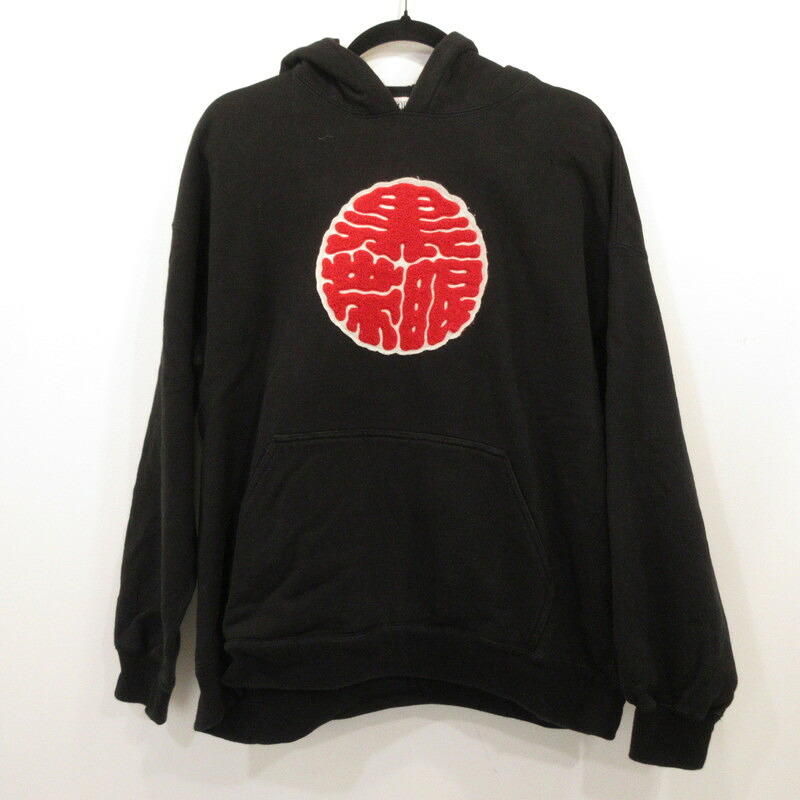 【中古】BlackEyePatch | ブラックアイパッチ 黒眼帯 パーカー ブラック サイズ:L【姫路東店】|お宝市番館