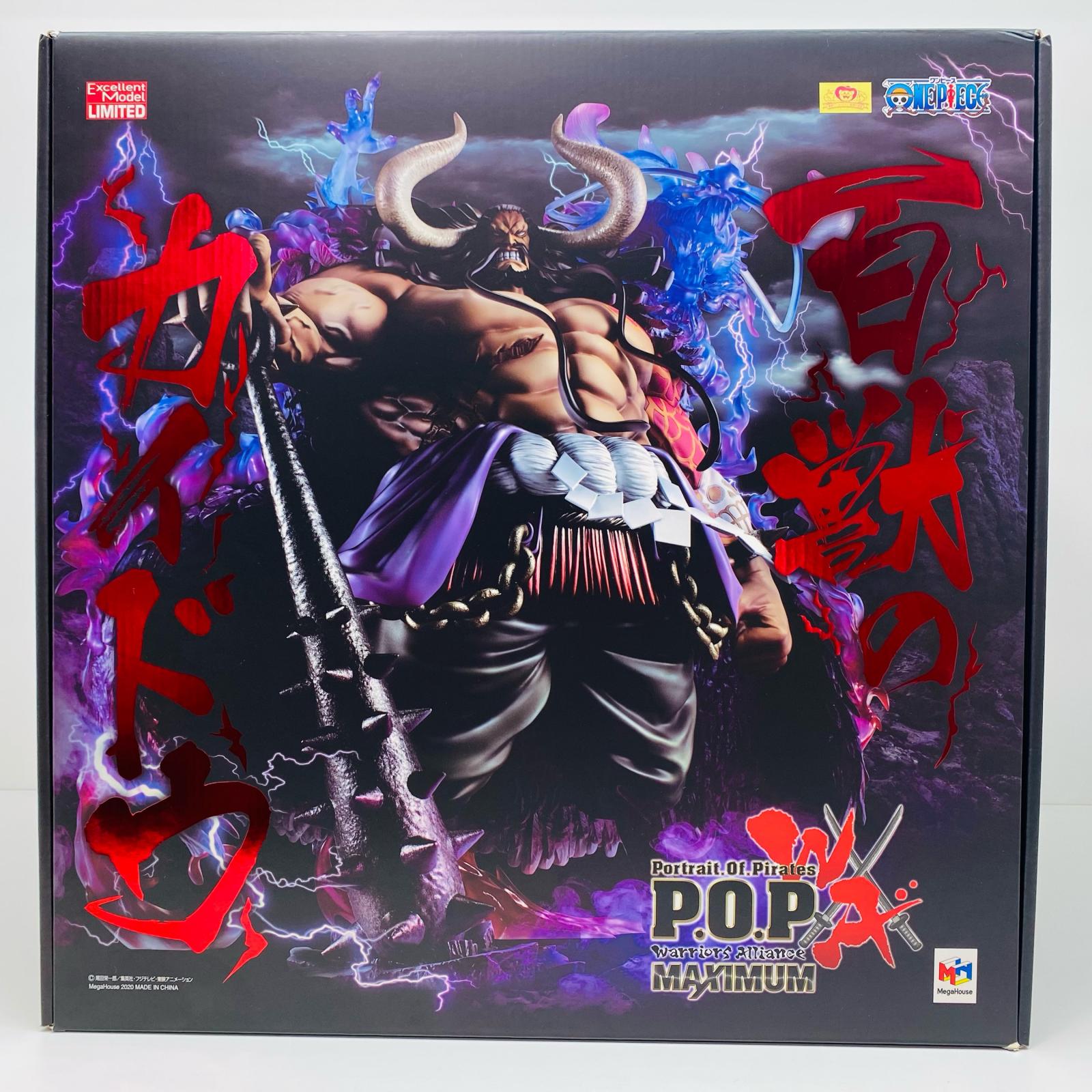 【中古】 百獣のカイドウ「ワンピース」P.O.P“WA-MAXIMUM”メガトレショップ＆オンラインショップ限定
