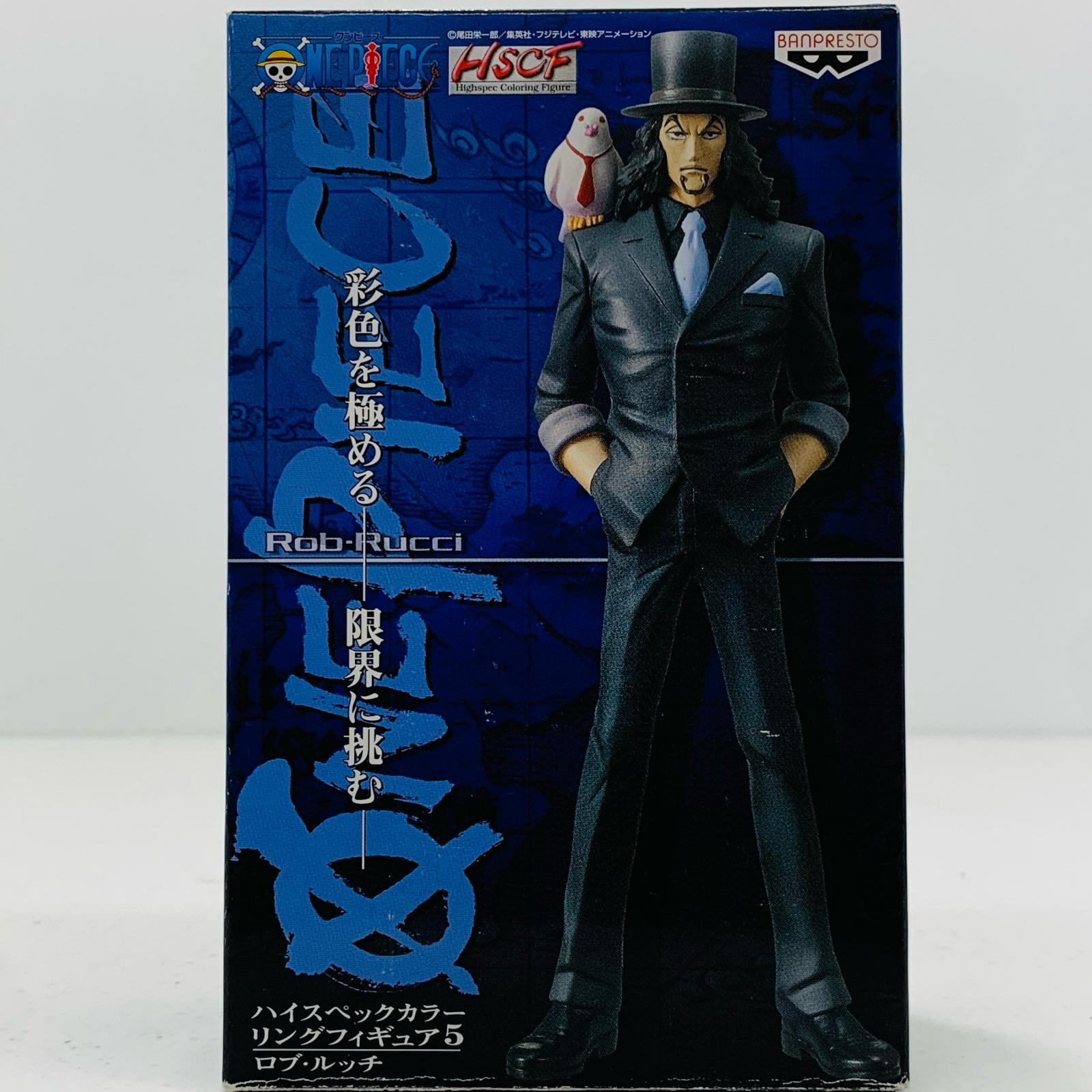 楽天市場】【ルッチ】ワンピース KING OF ARTIST THE ROB LUCCI