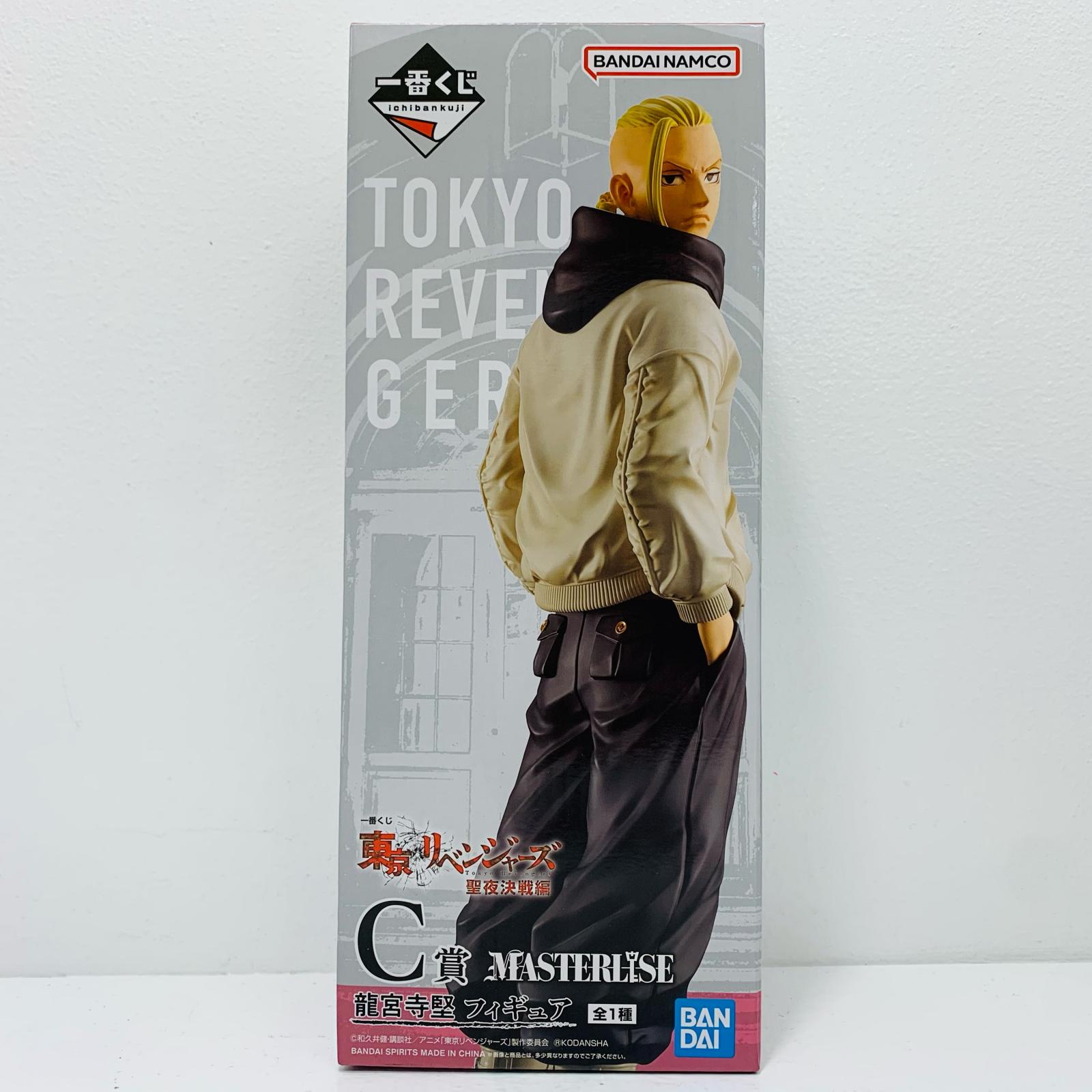 【楽天市場】【中古】 龍宮寺堅「一番くじ東京リベンジャーズ聖夜決戦編」C賞フィギュア:お宝市番館