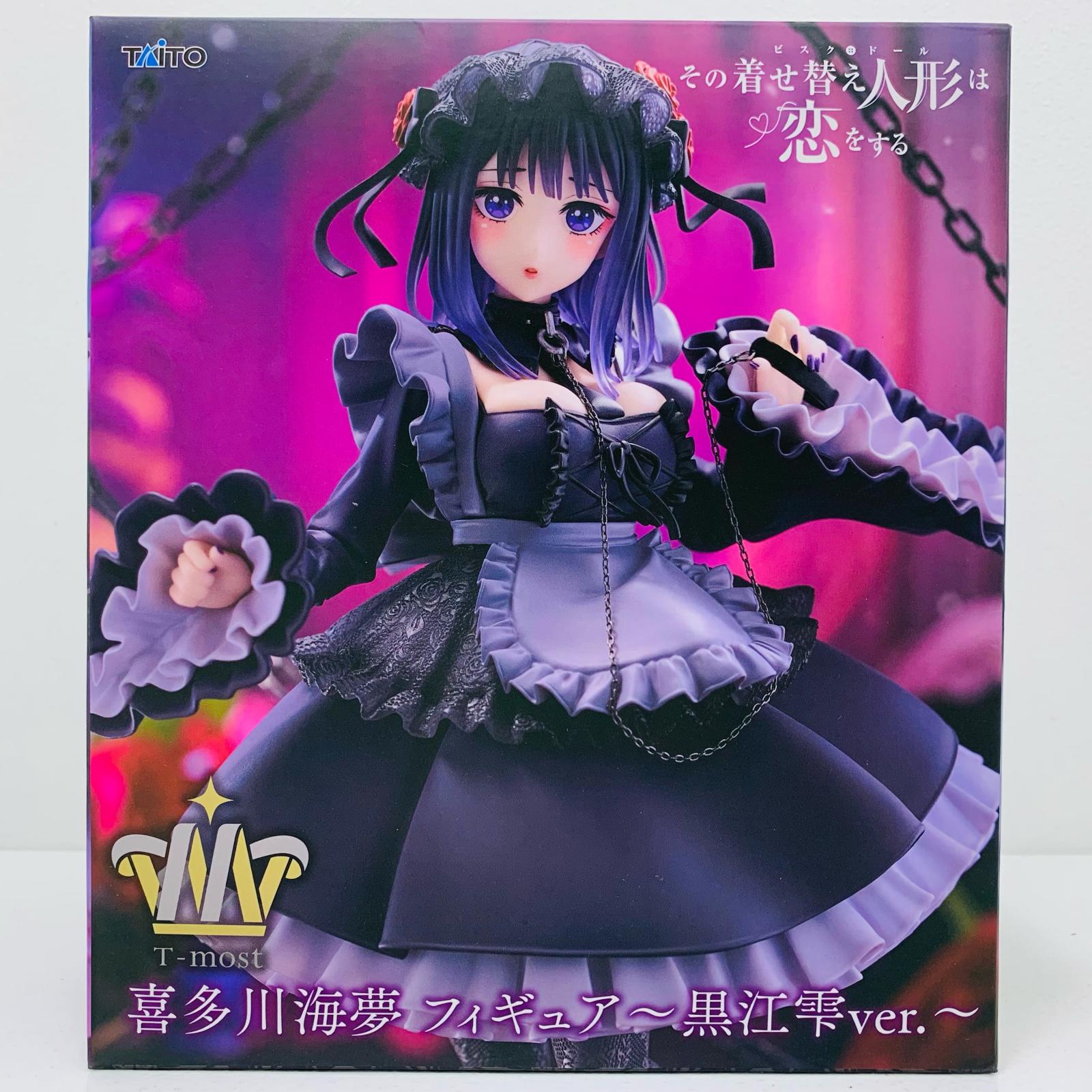 楽天市場】【中古】 喜多川海夢～リズver.～T-Mostフィギュア「その
