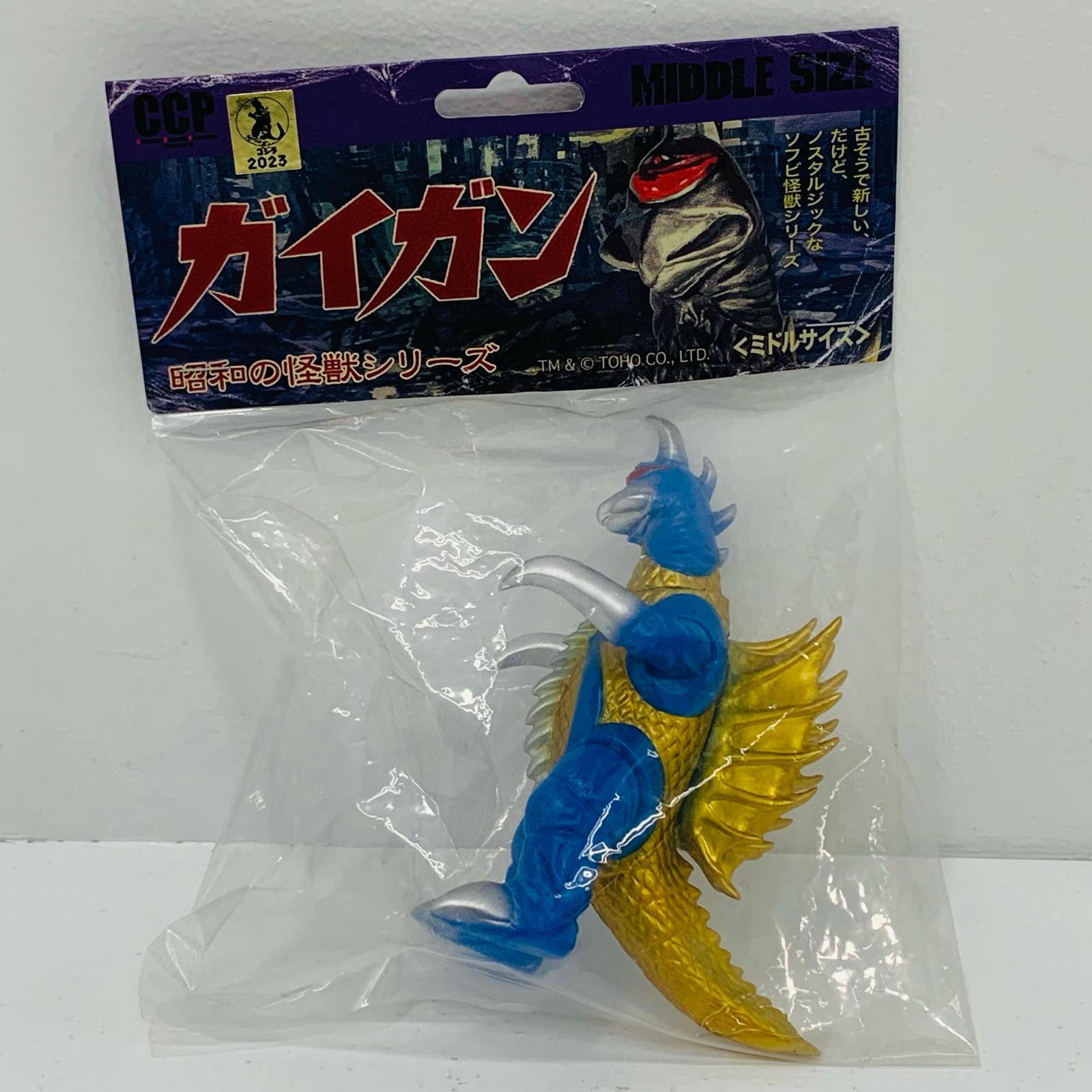 【中古】 ガイガンスタンダードブルー「地球攻撃命令ゴジラ対ガイガン」CCPミドルサイズシリーズPVC製塗装済み完成品画像