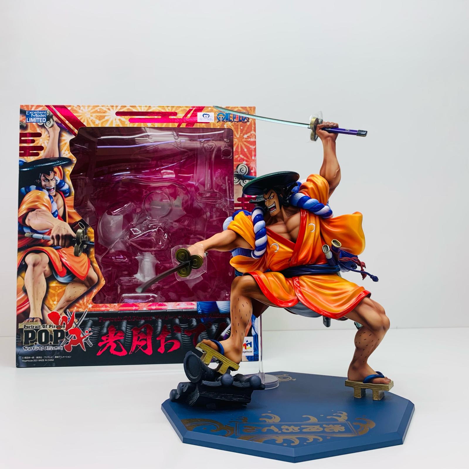 楽天市場】【中古】 光月おでんSPver.-KINGOFARTIST-THEGOL.D