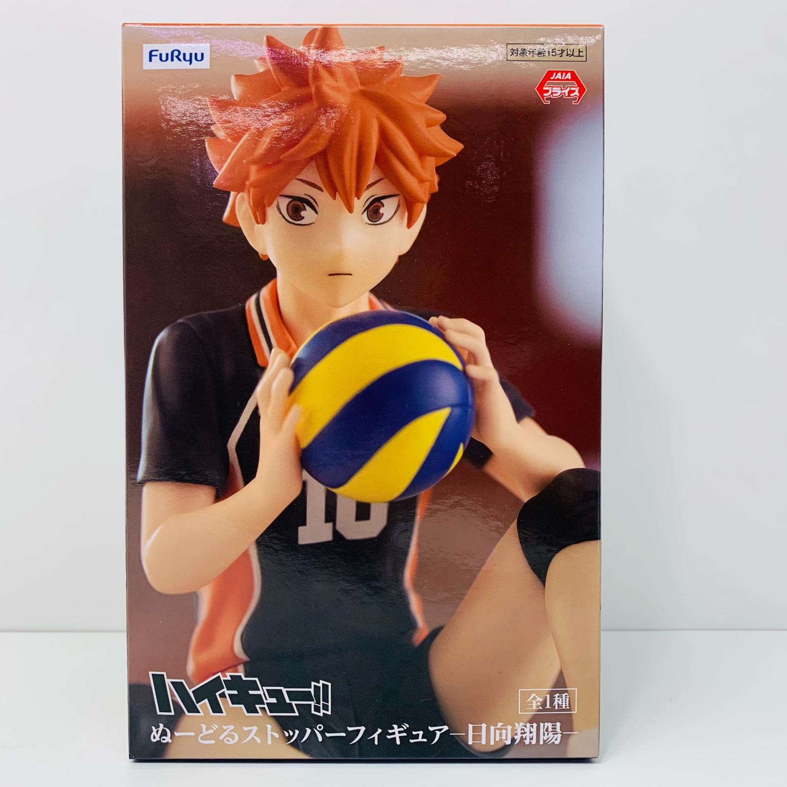 楽天市場】ハイキュー ぬーどるストッパーフィギュア 西谷夕 全1種