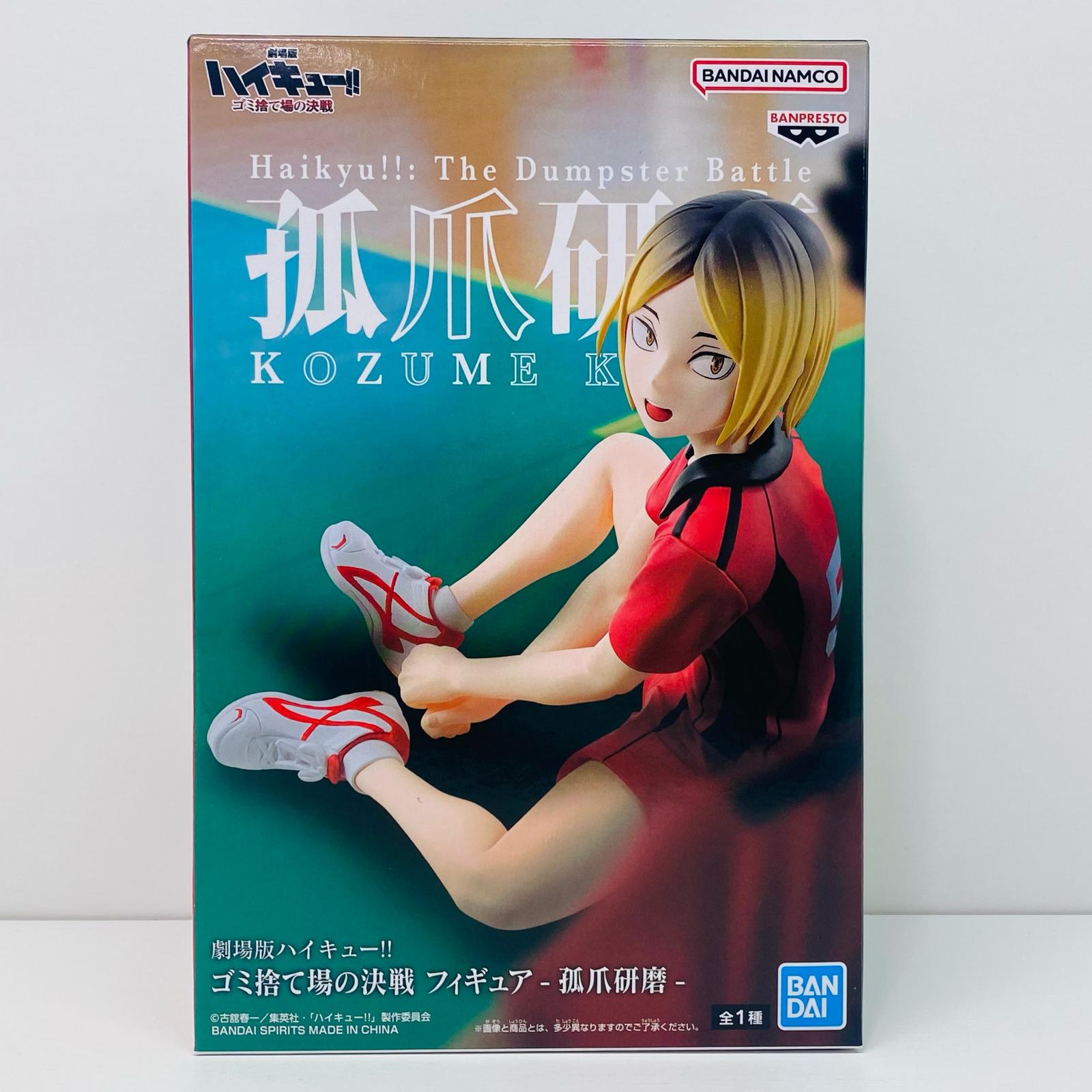 楽天市場】【新品】 ハイキュー!! ARTFX J 影山飛雄 1/8スケール PVC製