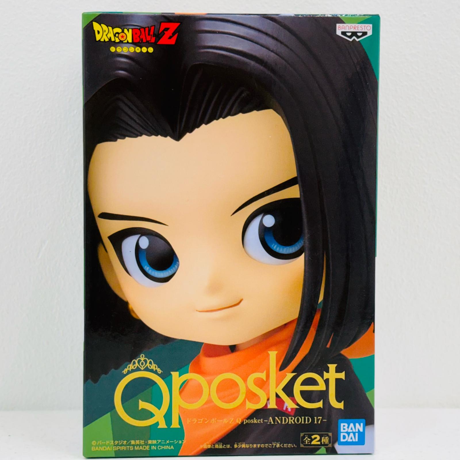 楽天市場】ドラゴンボールZ Q posket ANDROID 18 人造人間18号 Aカラー