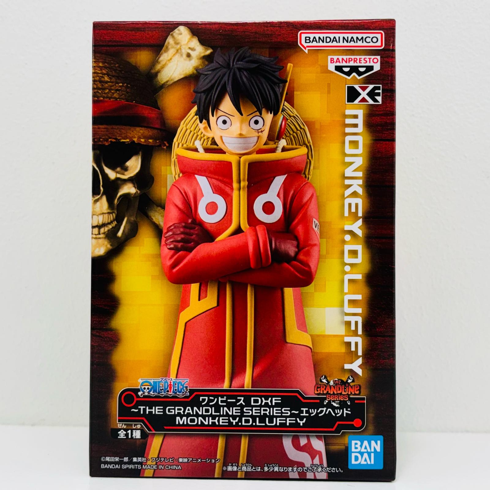楽天市場】【中古】 ワンピース フィギュア ルフィ DXF THE GRAND LINE