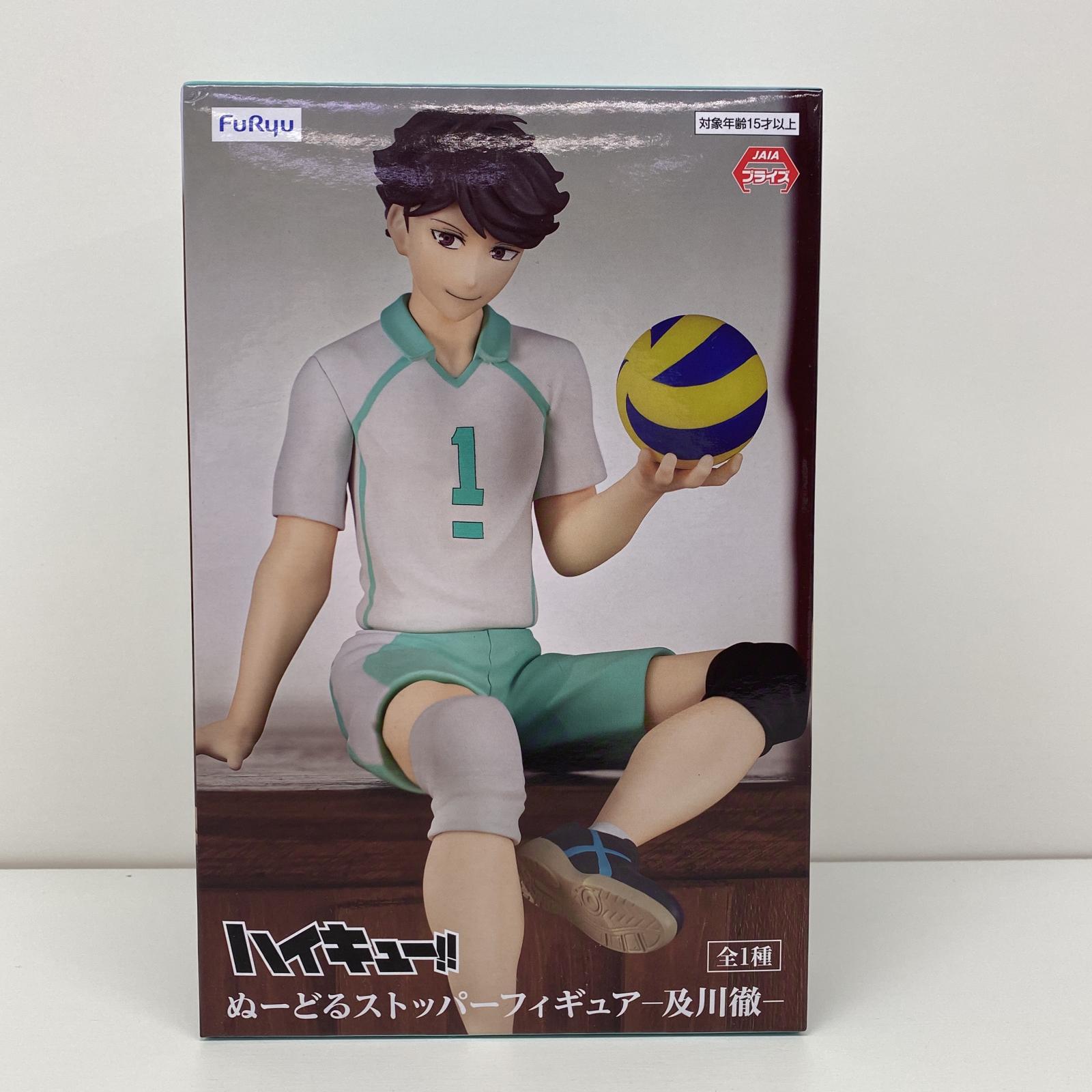 楽天市場】ハイキュー ぬーどるストッパーフィギュア 西谷夕 全1種