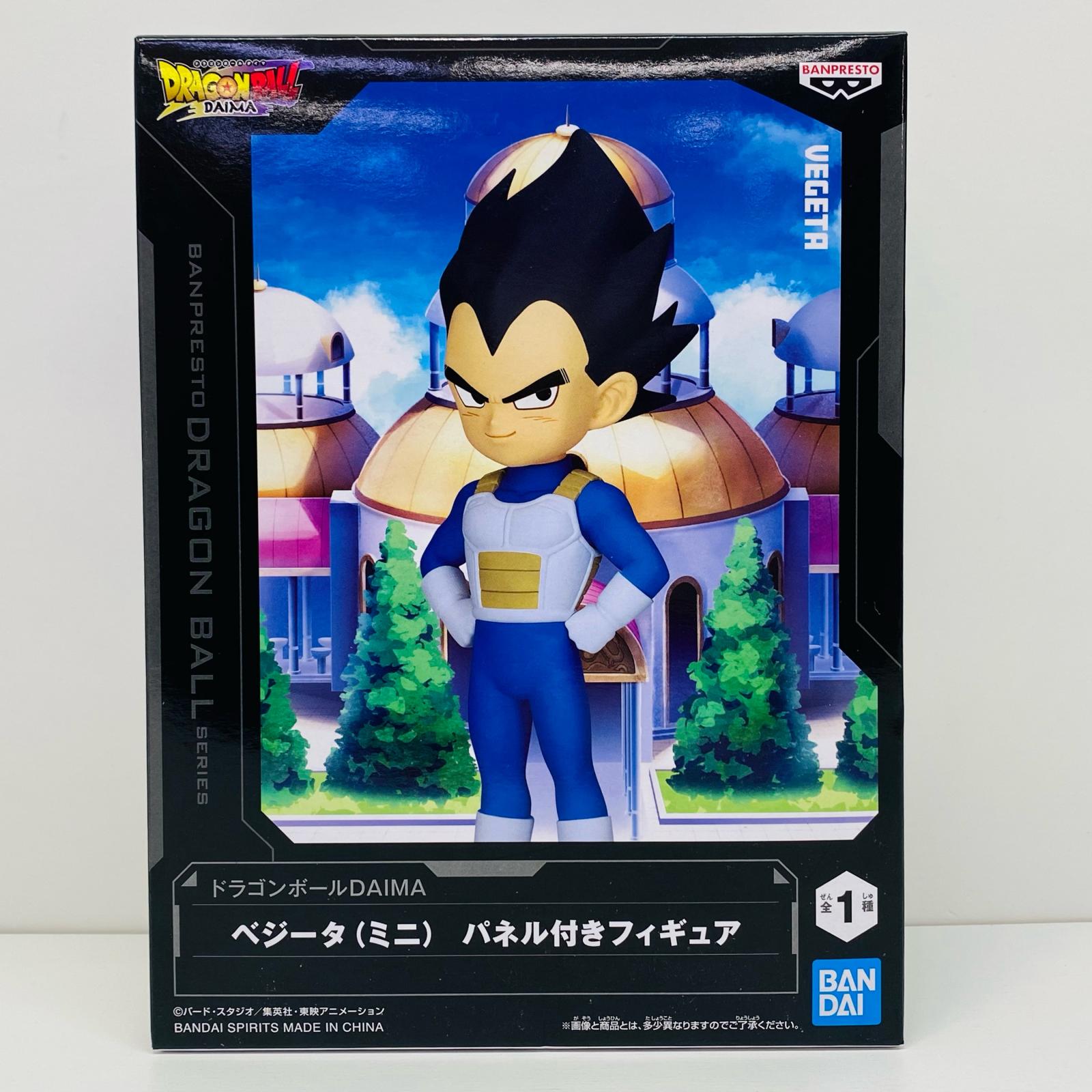 【40点】ドラゴンボールDAIMA★新品未開封★孫悟空★ベジータ★界王神★ゴマー フィギュアーツZERO 孫悟空(ミニ)＆界王神(ミニ)-ようこそ、大冒険へ