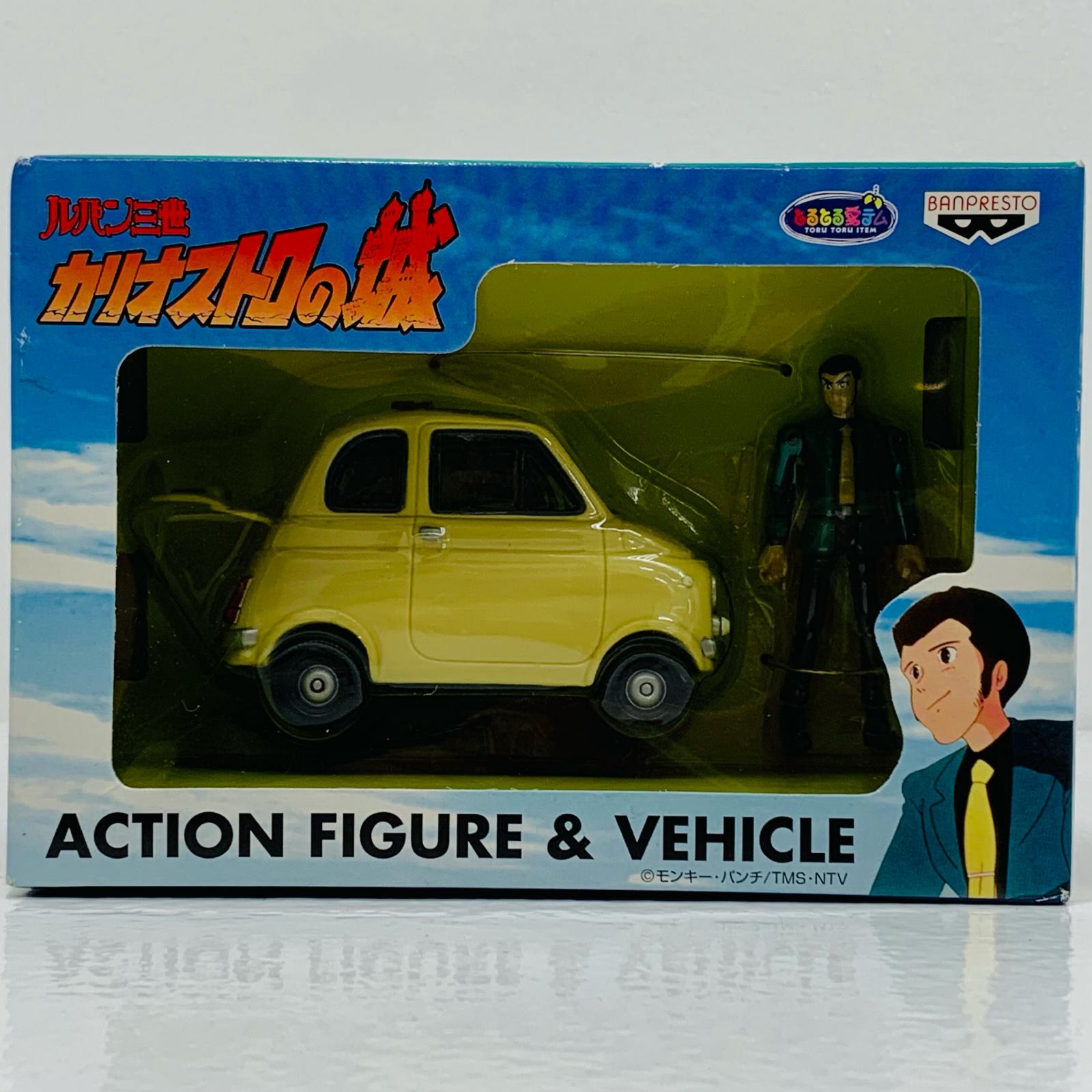 楽天市場】【中古】ルパン三世 カリオストロの城 ☆カゲ☆ プラモデル