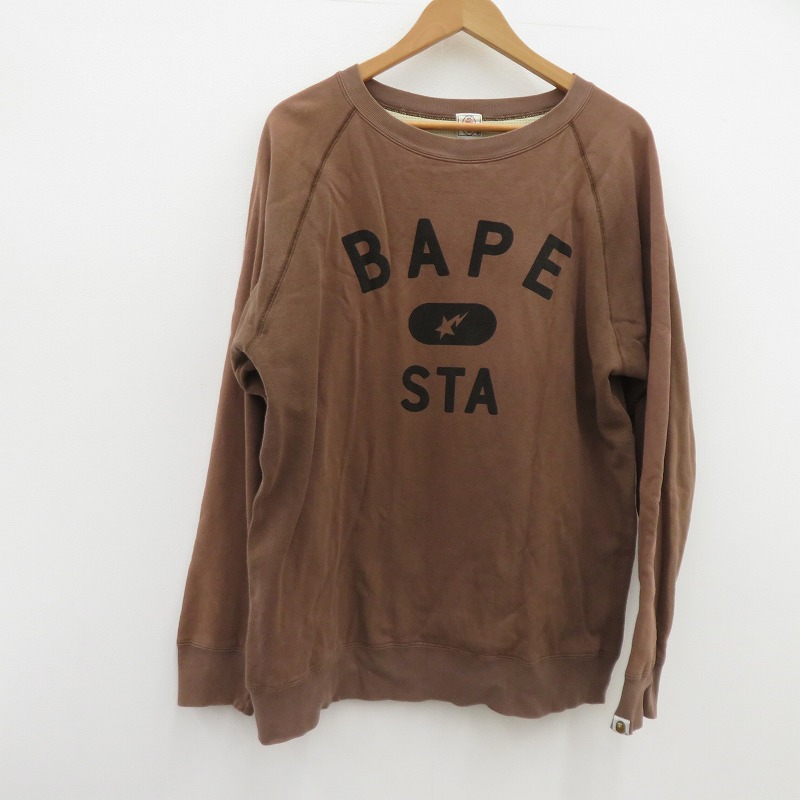 【中古】A BATHING APE | アベイシングエイプ スウェット ブラウン サイズ：L【瀬戸大橋店】