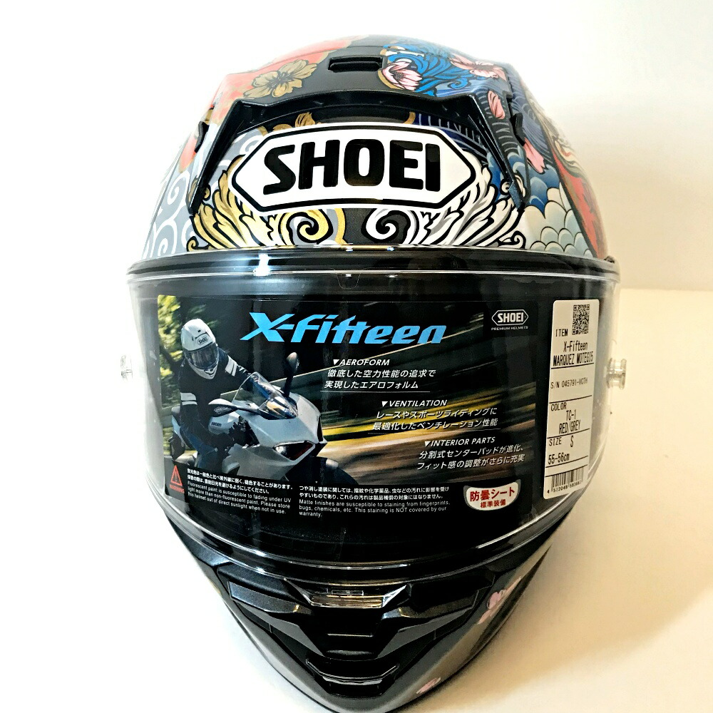 楽天市場】SHOEI(ショウエイ)×Troy Lee Designs(トロイリー デザインズ