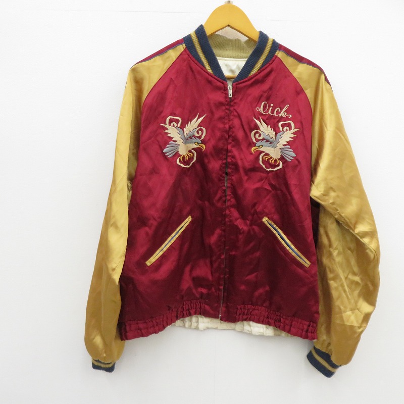 【中古】TAILOR TOYO(東洋エンタープライズ) | テイラートウヨウテイラートーヨー サテン　リバーシブル スーベニアジャケット TT10637 ボルドー/バーガンディー サイズ：XL【瀬戸大橋店】